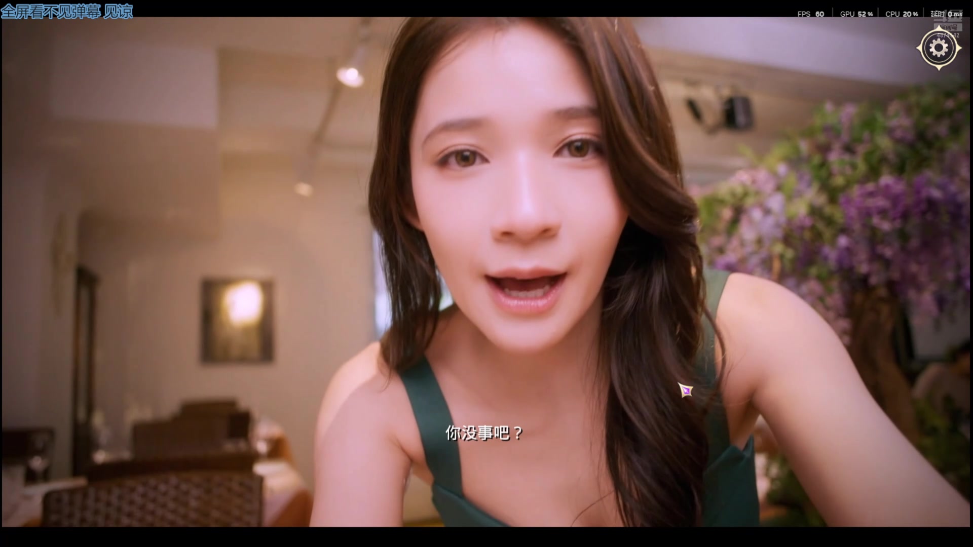【2025-05-14 06点场】帅帅的汪团：贪玩的胖汪团