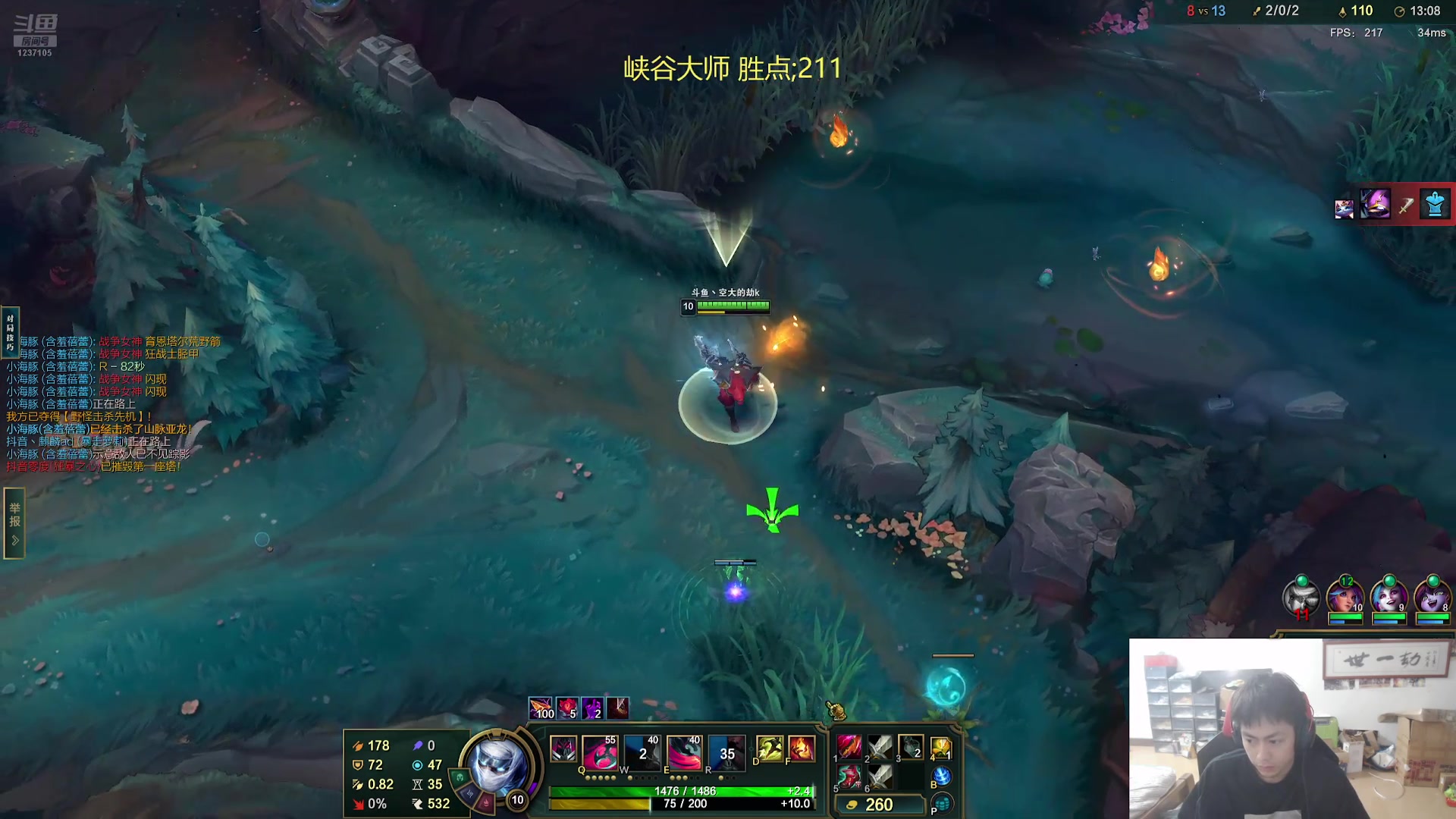 【2025-05-14 19点场】空大的劫zz：峡谷之巅冲前十