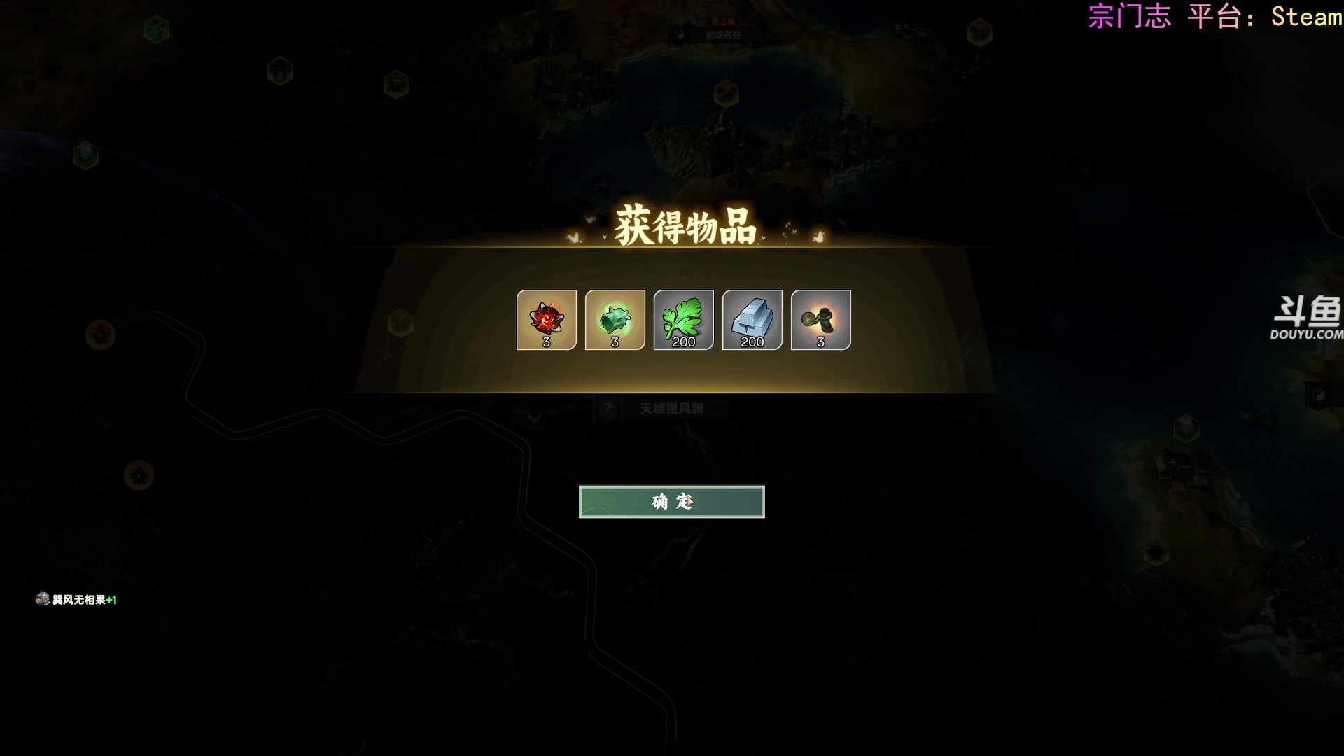 【2025-05-14 16点场】荣耀洋洋：【洋洋】小众，独立，单机游戏！