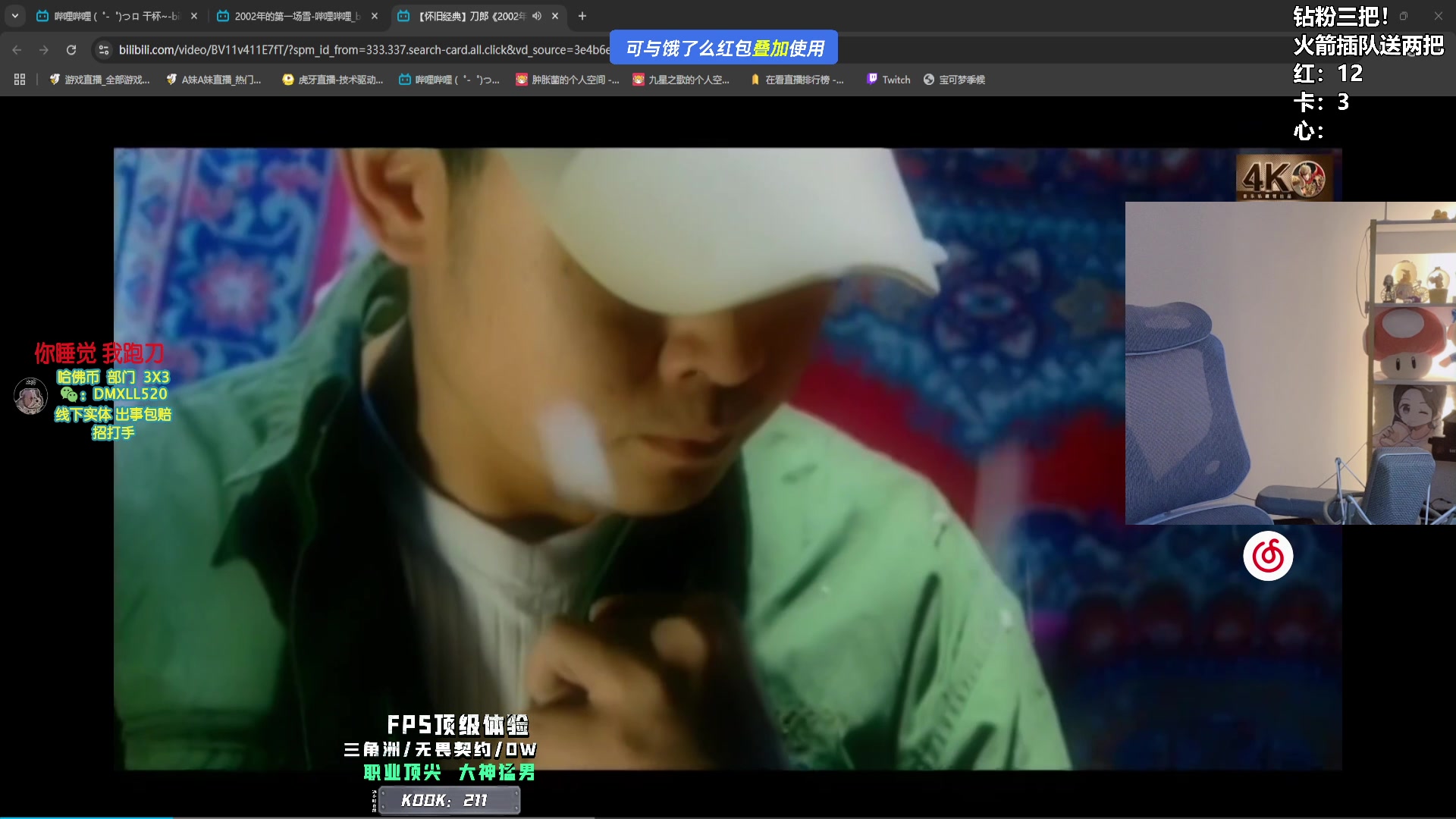 【2025-05-14 03点场】A妹A妹：【呆猪】10011