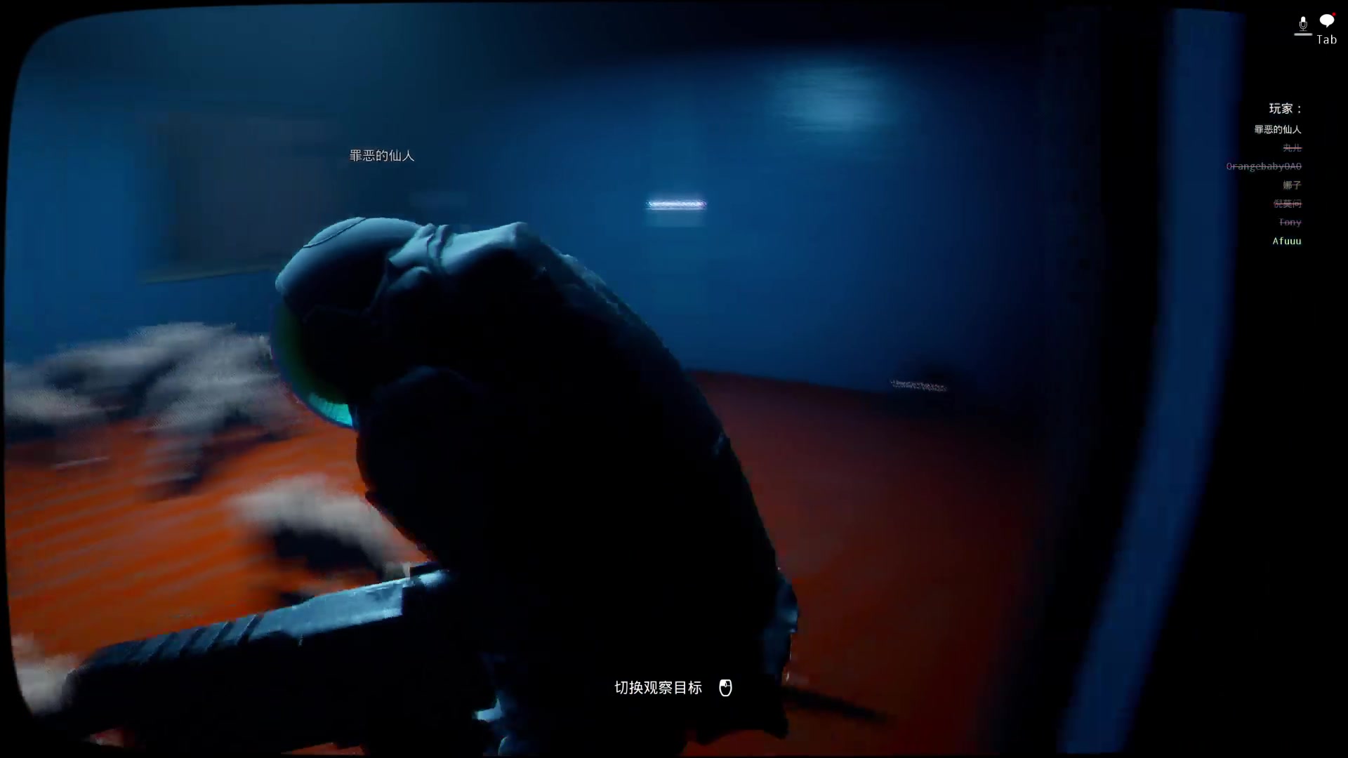 【2025-05-13 22点场】Tony托公子：爱不会消失的！对吗？