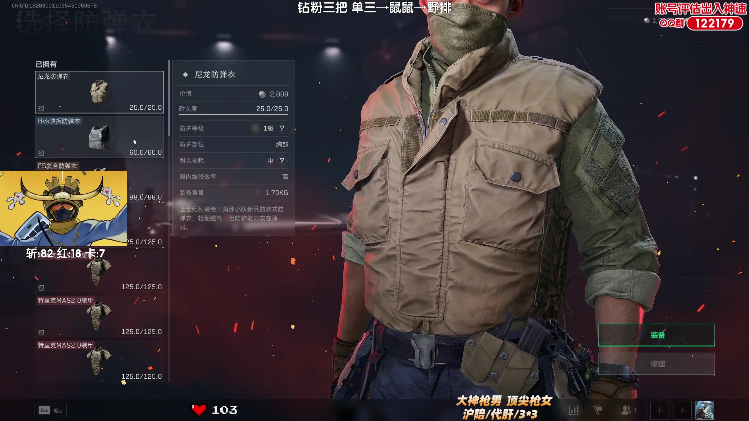 【2025-05-14 02点场】Lifeiwnl：单三→鼠鼠→野排