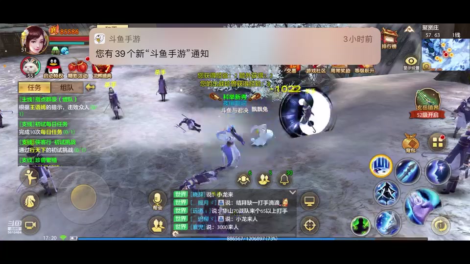 【2025-5-13 16点场】与君诀25923:大吉大利今晚吃鸡 561046