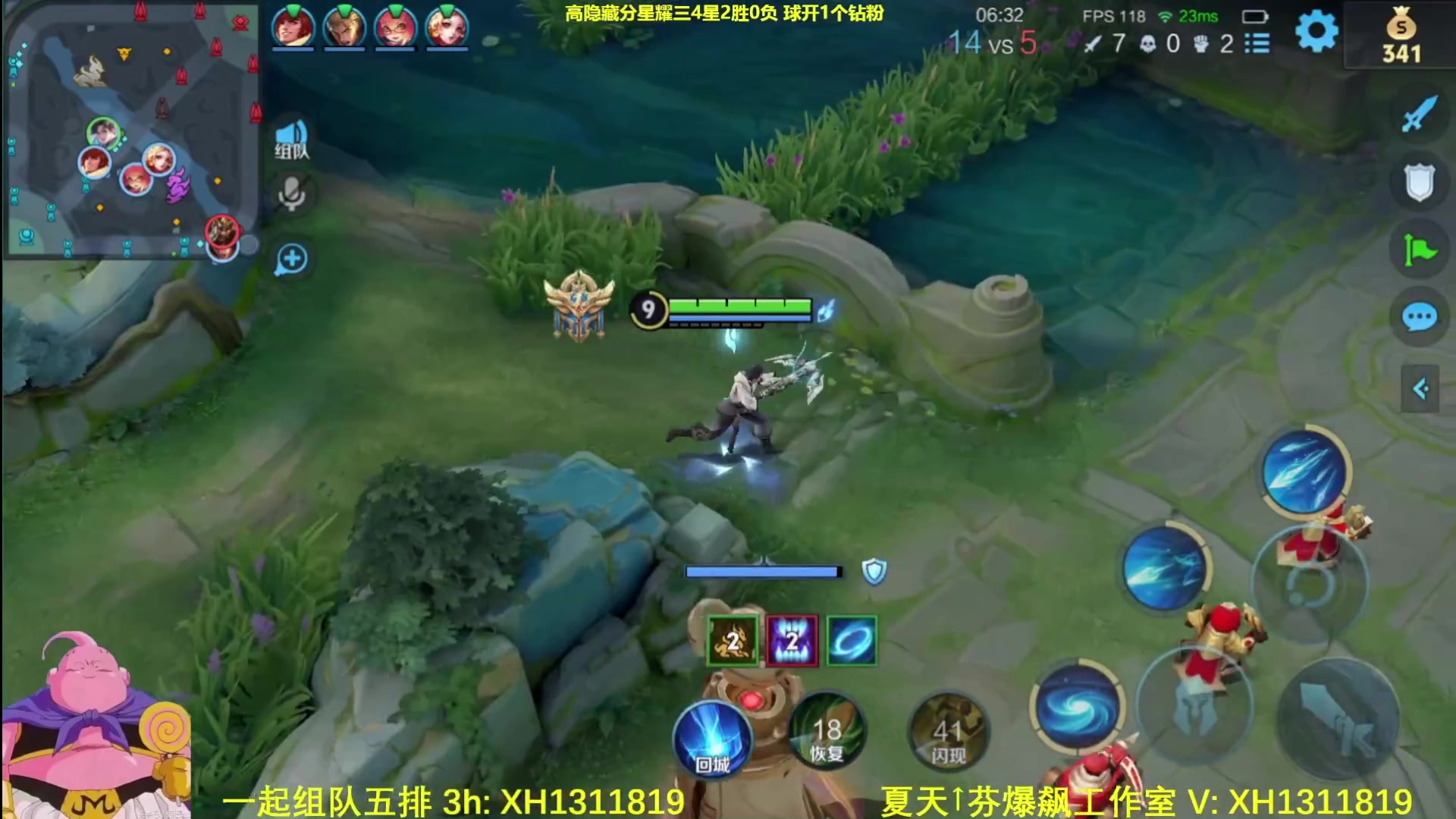 【2025-05-14 14点场】大魔王夏天天丶：射手单排狠人，要拿顶级牌子啊！