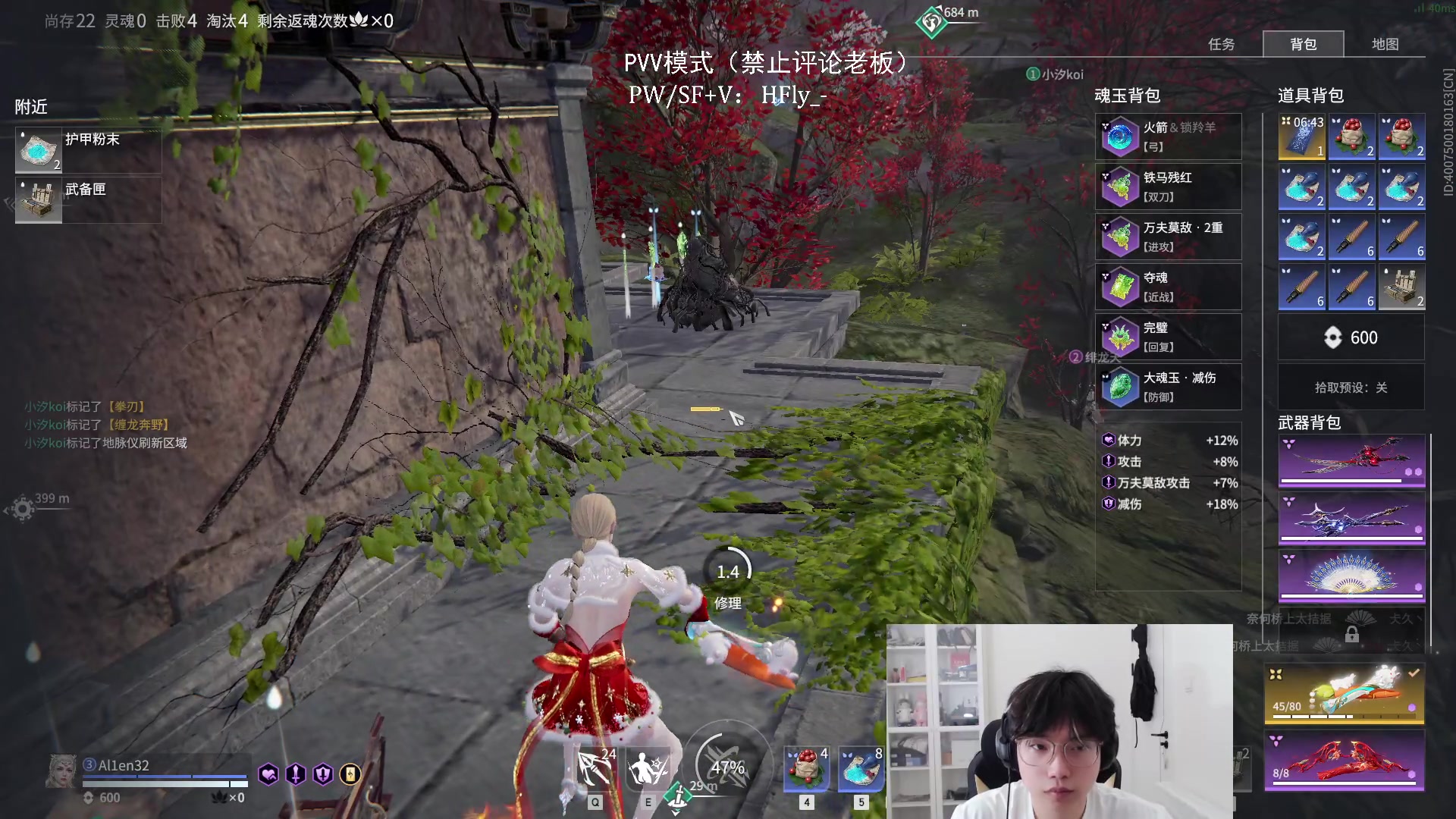 【2025-05-14 00点场】在下黄复来：【黄复来】有Danm就播！！