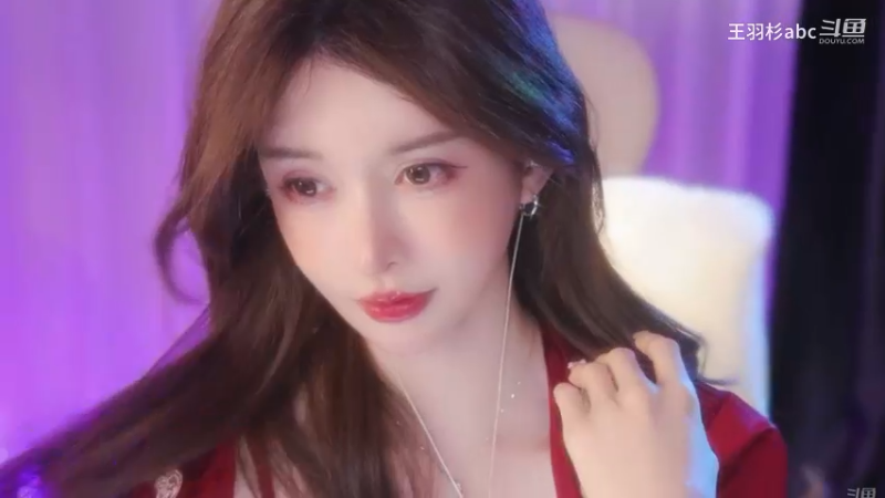 【王羽杉】2025-04-19 风情万种