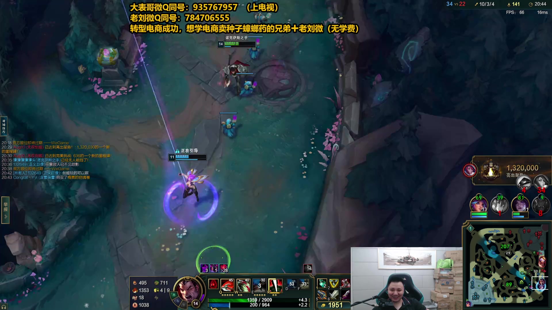 【2025-05-14 17点场】旋转的老刘诺手：第一诺手 青龙刀诺手战神！