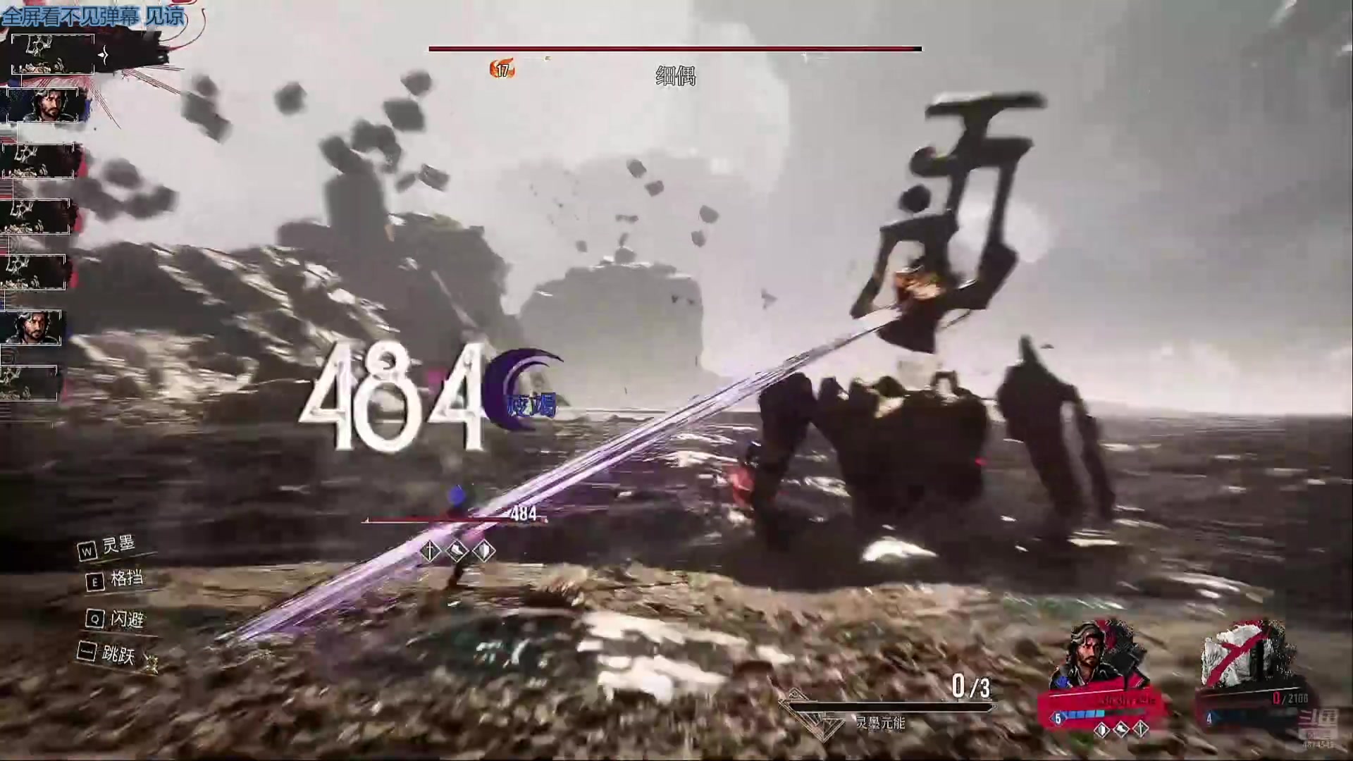 【2025-05-14 完整版】帅帅的汪团：贪玩的胖汪团