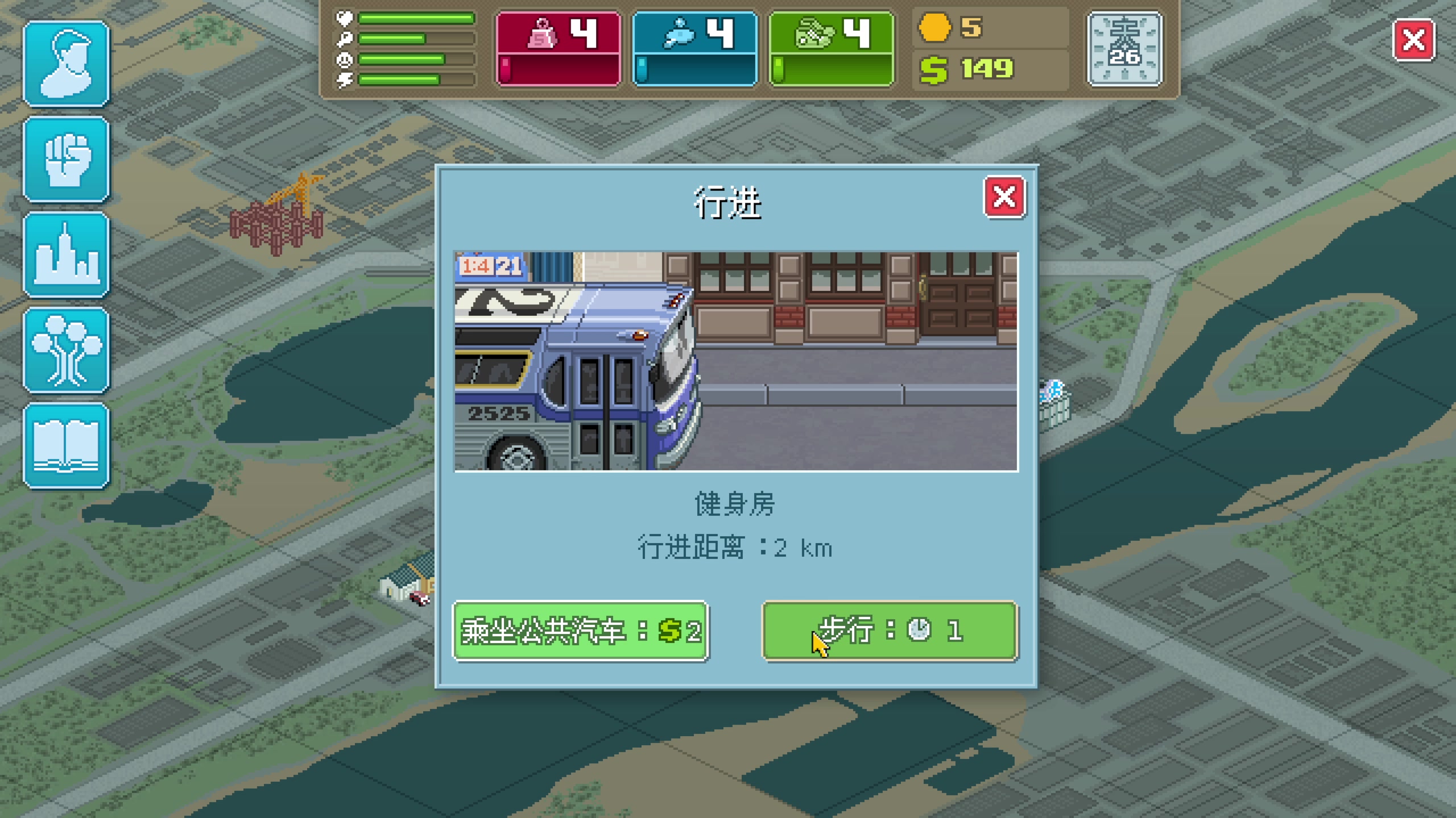 【2025-05-14 14点场】肥尸：【拳击俱乐部1】一拳超人！
