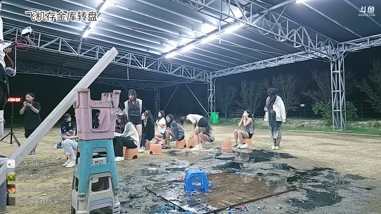 【2025-05-13 21点场】王大谋119：开心最重要！ 11222