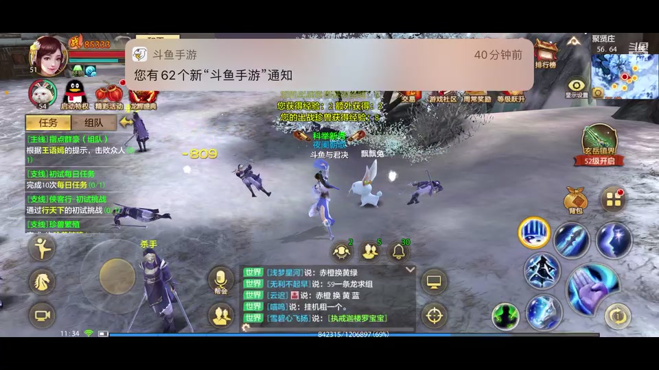 【2025-5-13 10点场】与君诀25923:大吉大利今晚吃鸡 561046