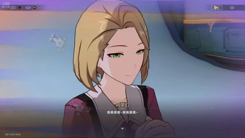【2025-05-14 07点场】賤丶大骚賤：【大骚】星穹铁道剧情回顾