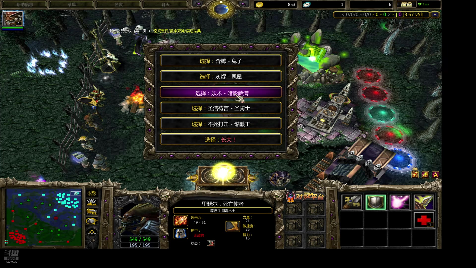 【2025-5-14 19点场】lilyan618:全拿下一扫光6472525