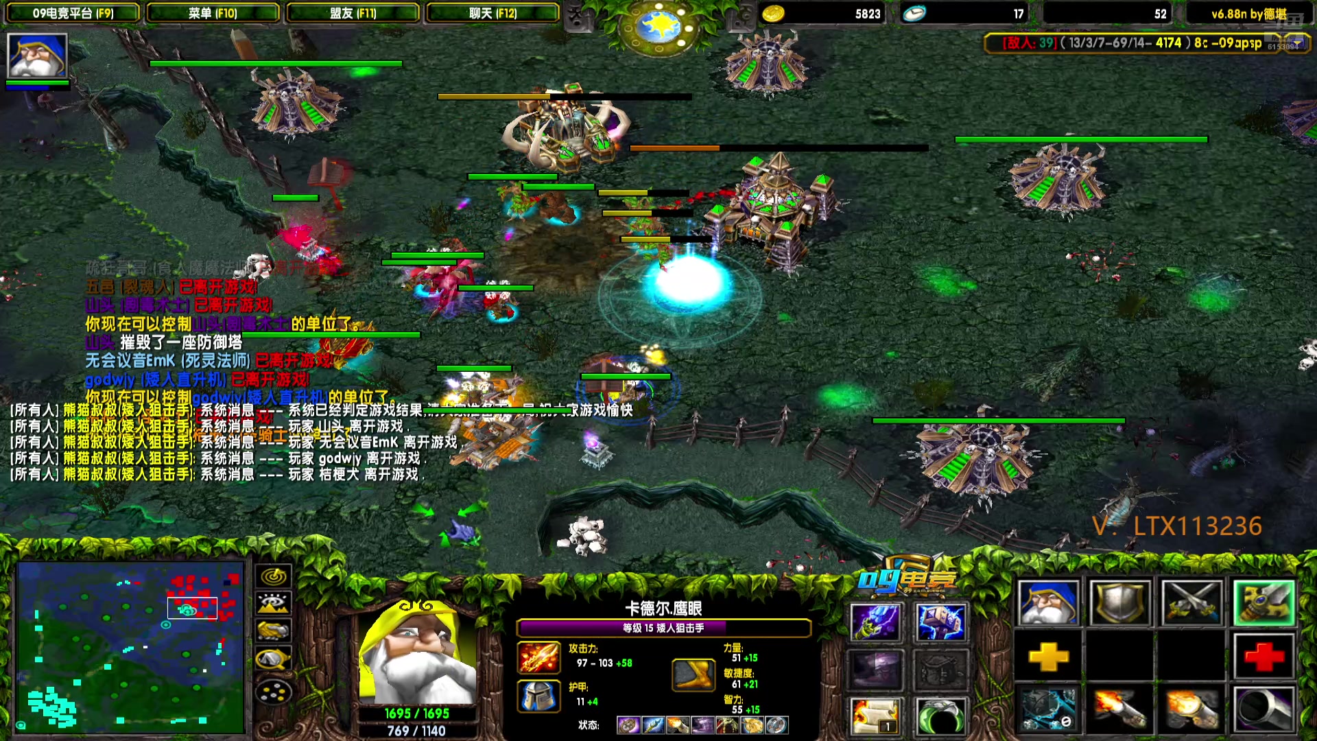 【2025-05-14 23点场】老花一打九：你一定要看到花开！