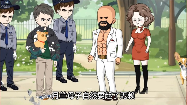 【极热空间】01-42全集高清版