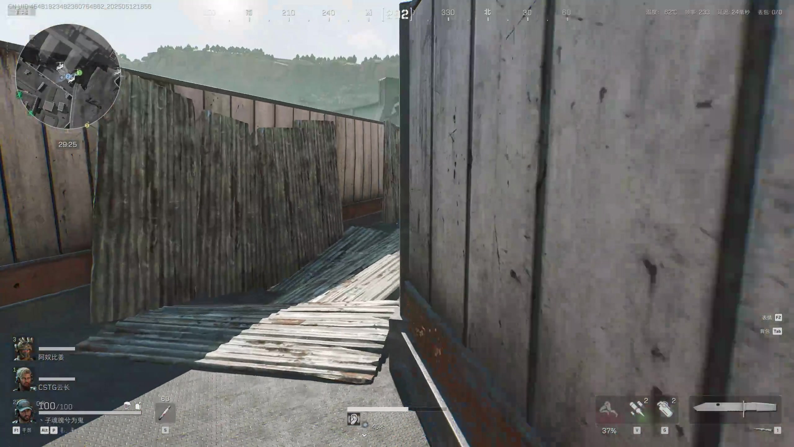 【2025-05-12 18点场】丶子魂魄兮为鬼雄：雄:我想要一个心！