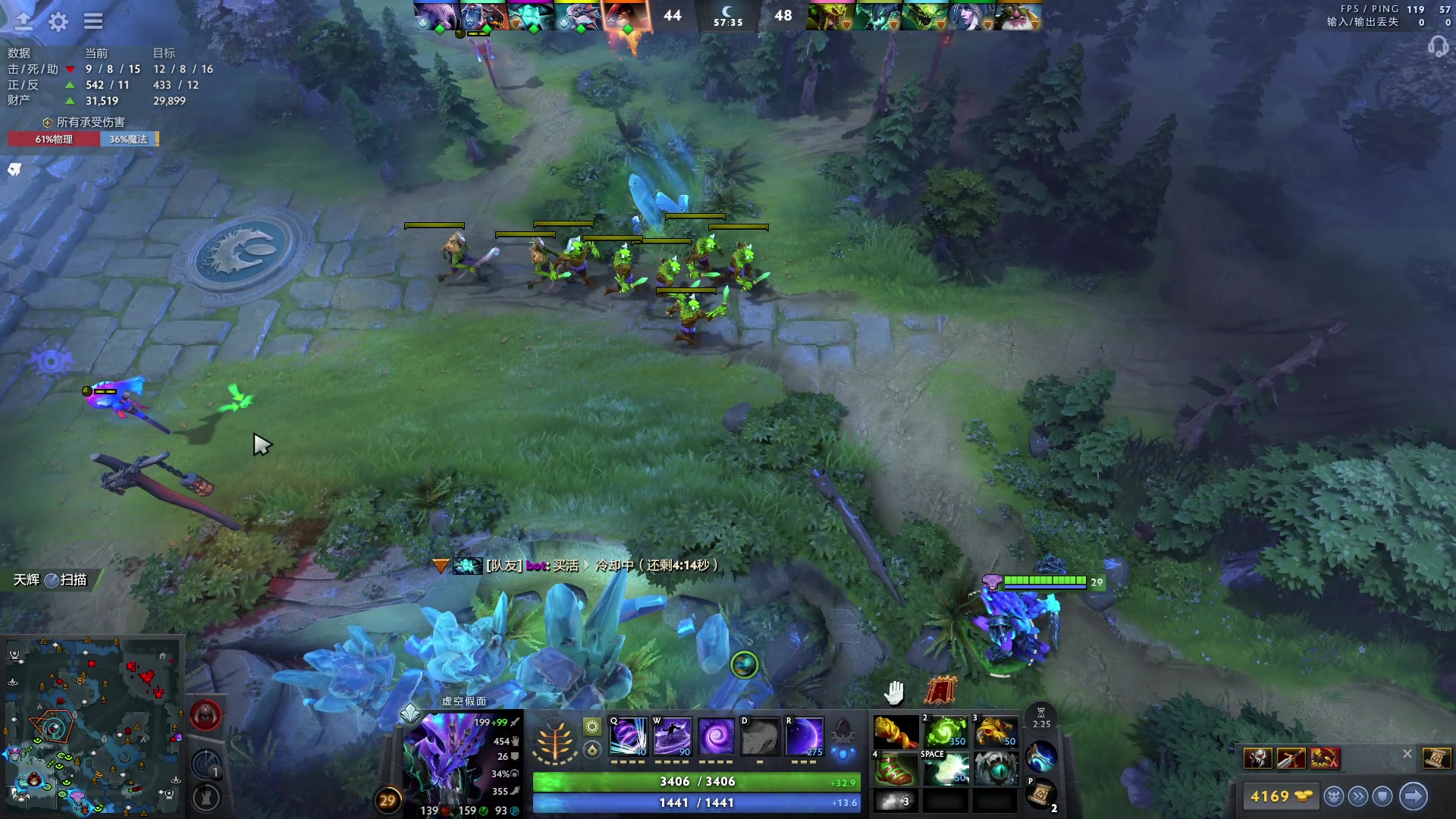 【2025-05-15 01点场】scboy：先播gsl,结束了干李培楠的lol班子