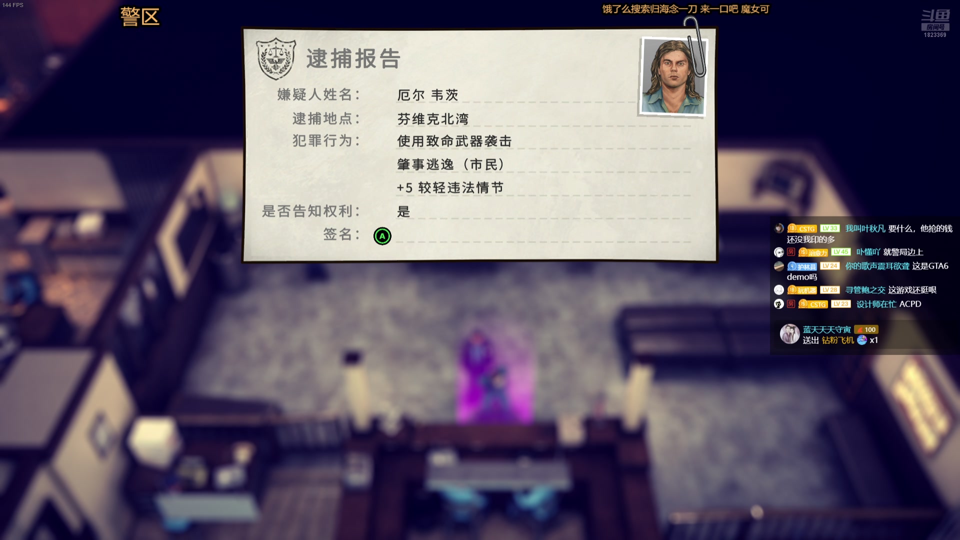 【2025-05-14 10点场】二米八阿林：林:按下开播的按钮 感恩♥
