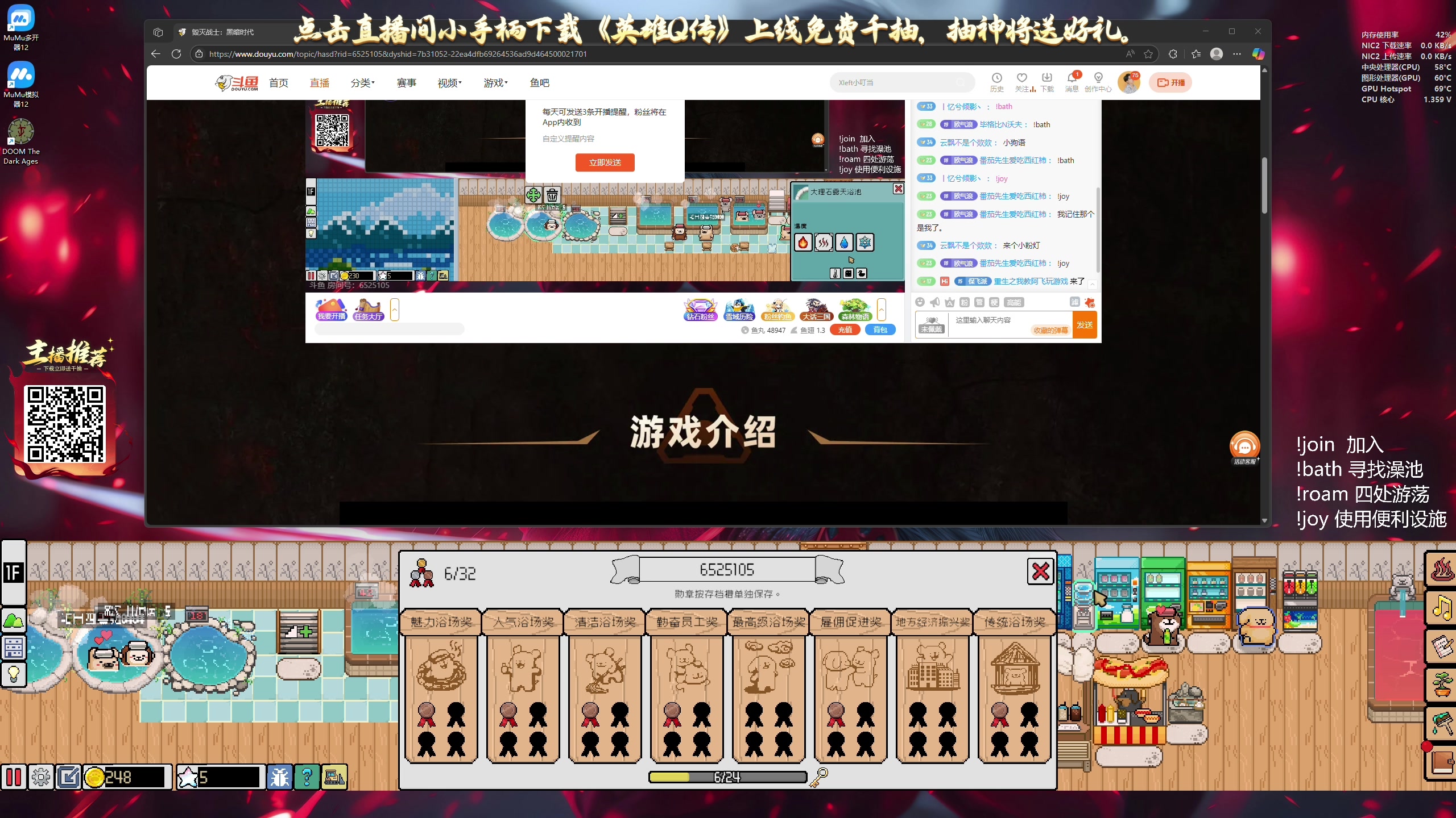 【2025-05-15 19点场】百里浪丶：各种新游应有尽有！