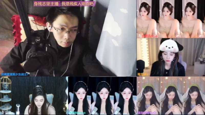 desktop 2025-04-17 20-38-43士士2