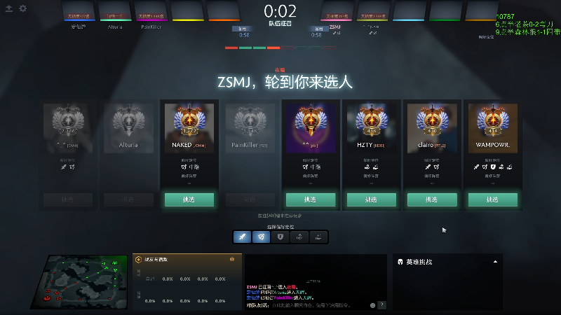【2025-05-15 完整版】龚建ZSMJ：菜就多练！ 52876