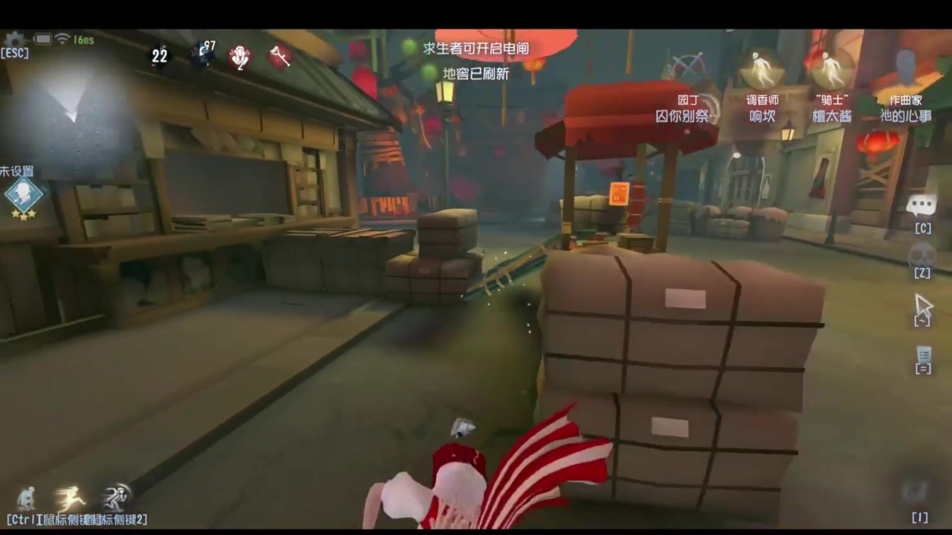 【2025-05-15 19点场】Ryan心颜：[Ryan心颜]打排位，看coa