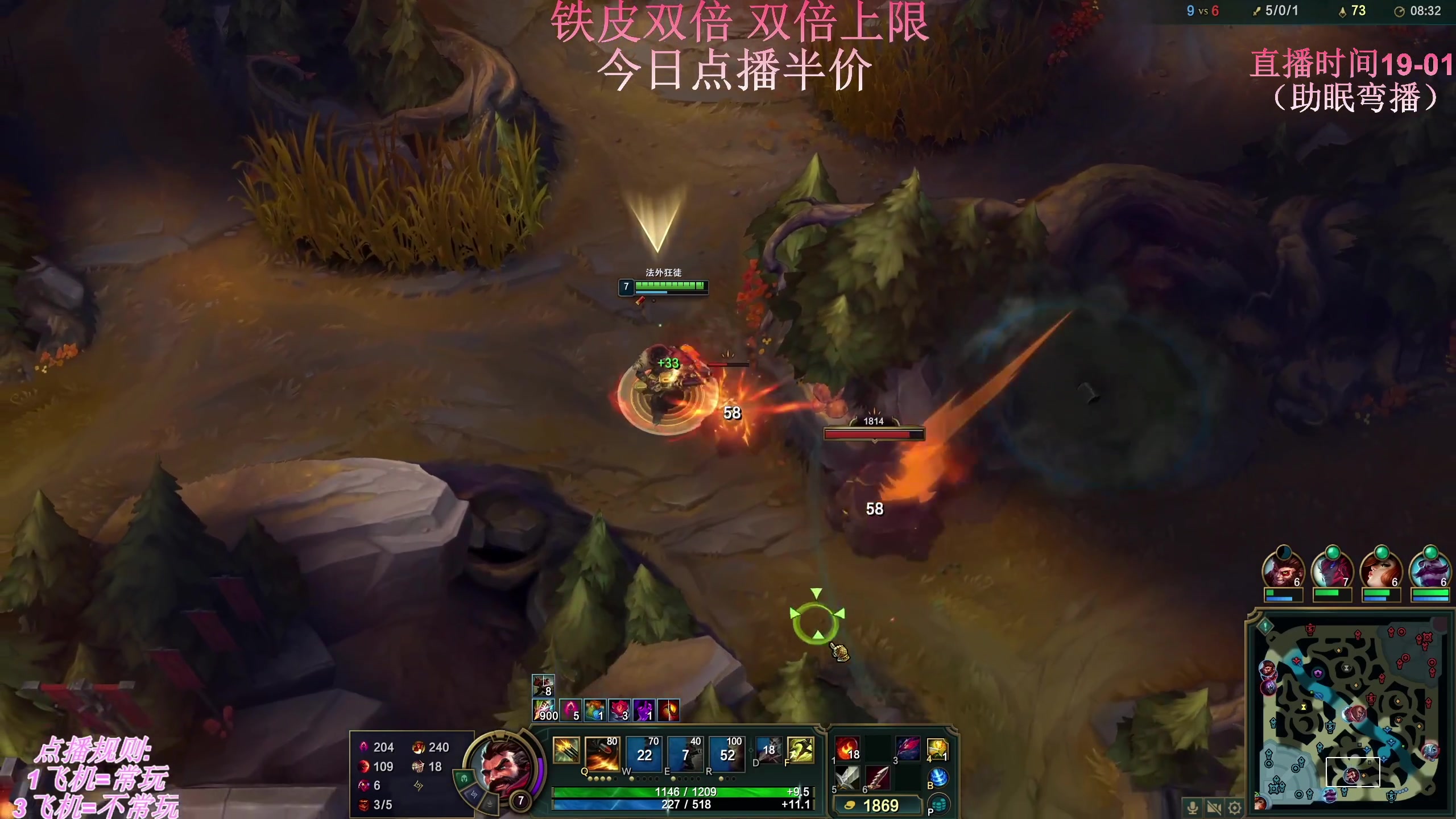 【2025-05-15 02点场】叶音符：每晚7点不见不散！