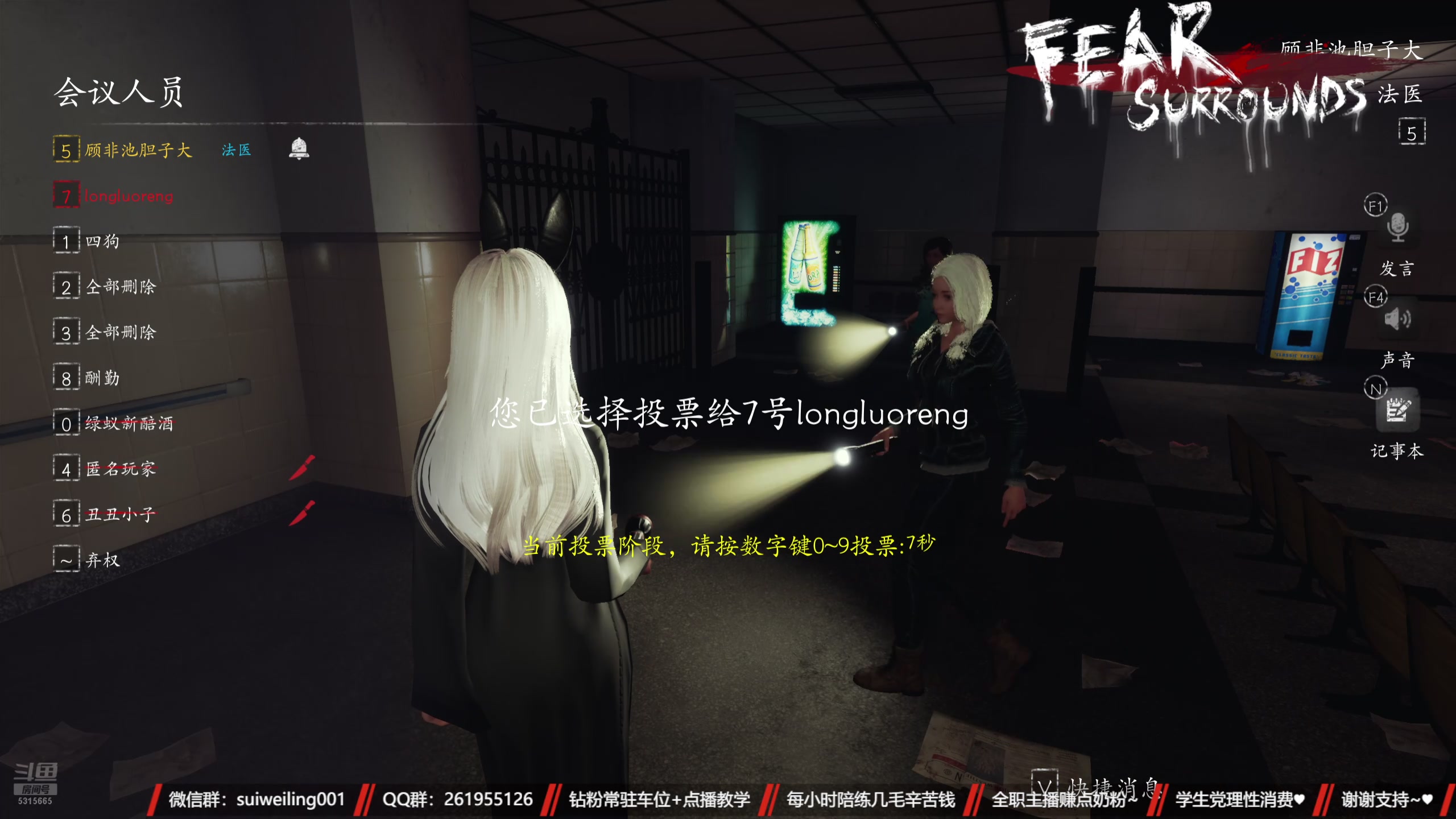 【2025-05-15 02点场】顾非池：帝国时代4，RTS经典大作全球顶分局对抗