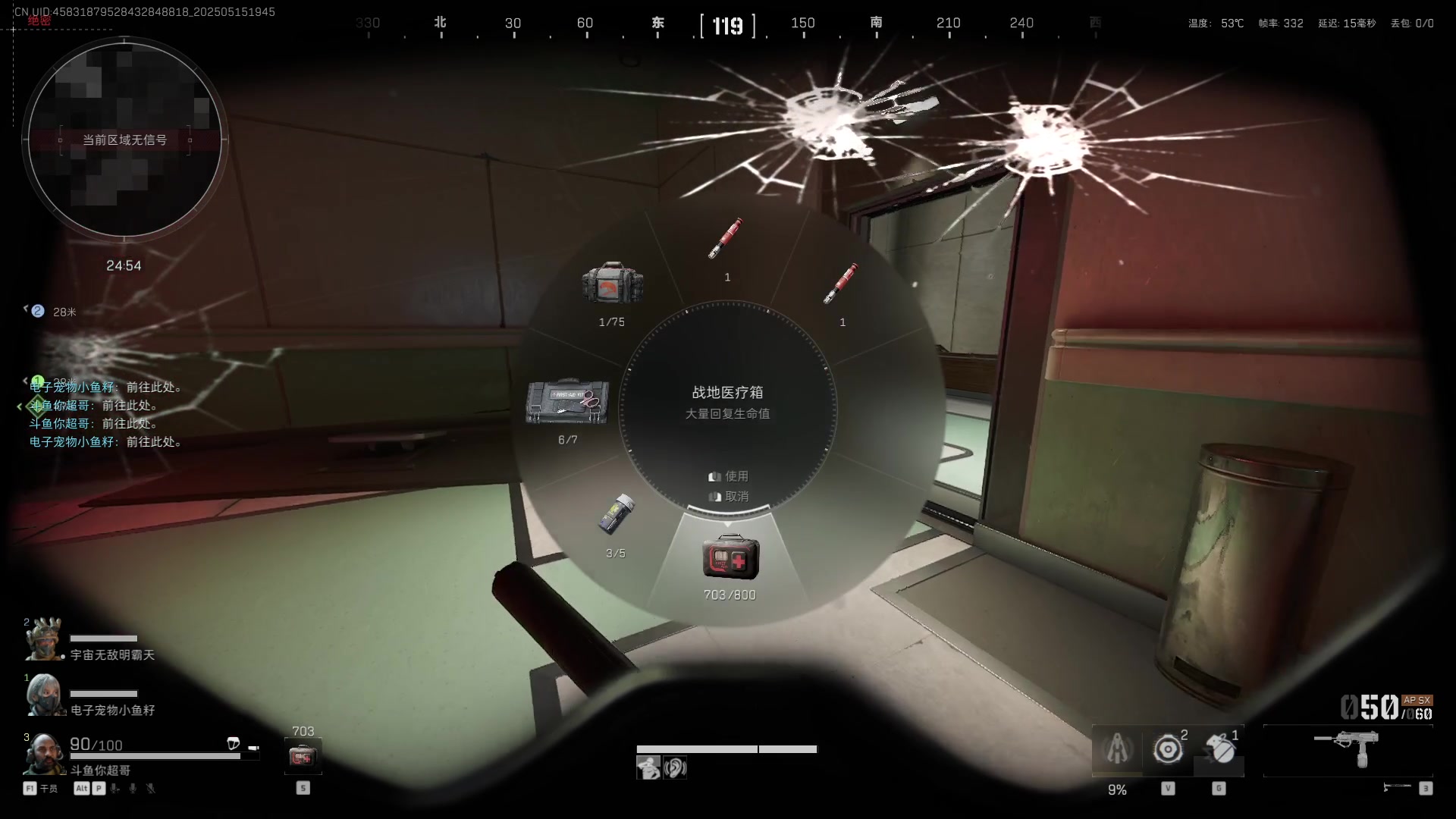 【2025-05-15 19点场】CSGO馒头：从头再来咯 6959154