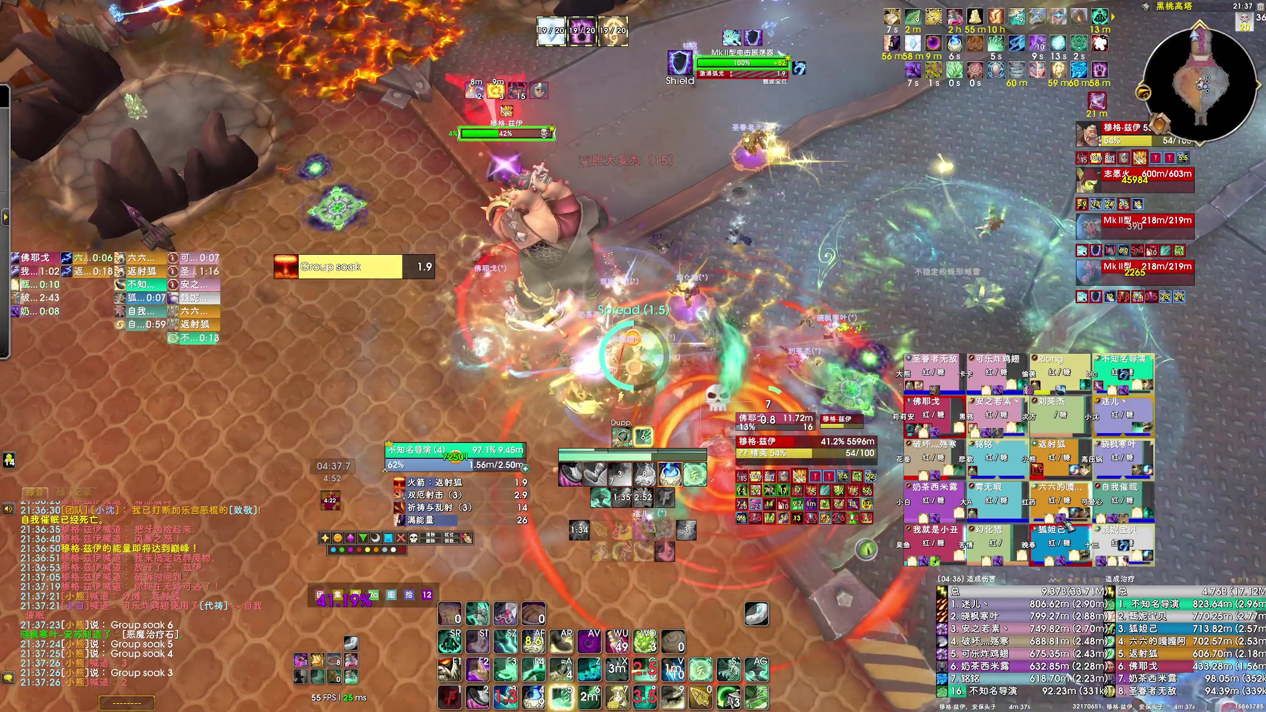 【2025-05-14 21点场】dragonblc：11.1加油