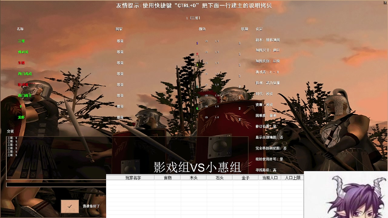 【2025-5-15 19点场】萍乡小惠:萍乡小惠直播间