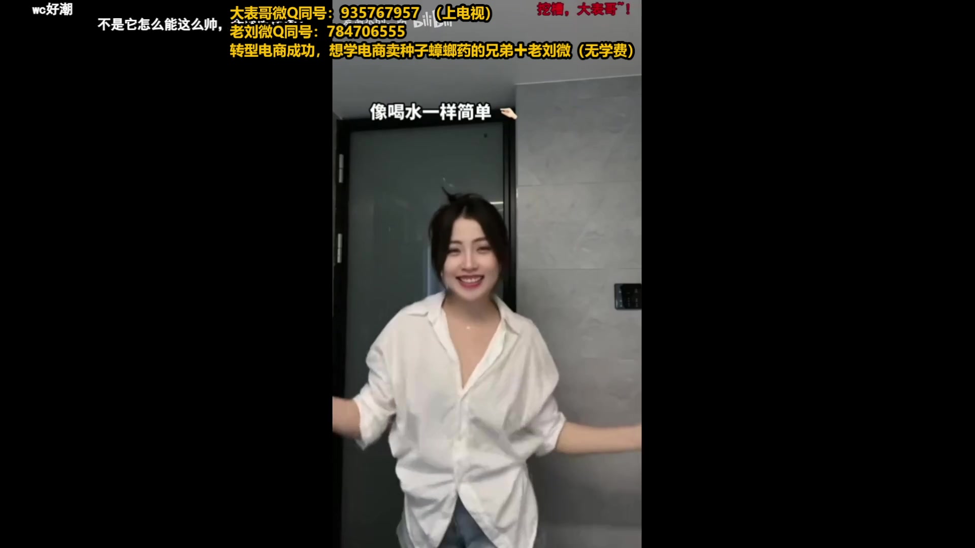 【2025-05-15 03点场】旋转的老刘诺手：第一诺手 青龙刀诺手战神！