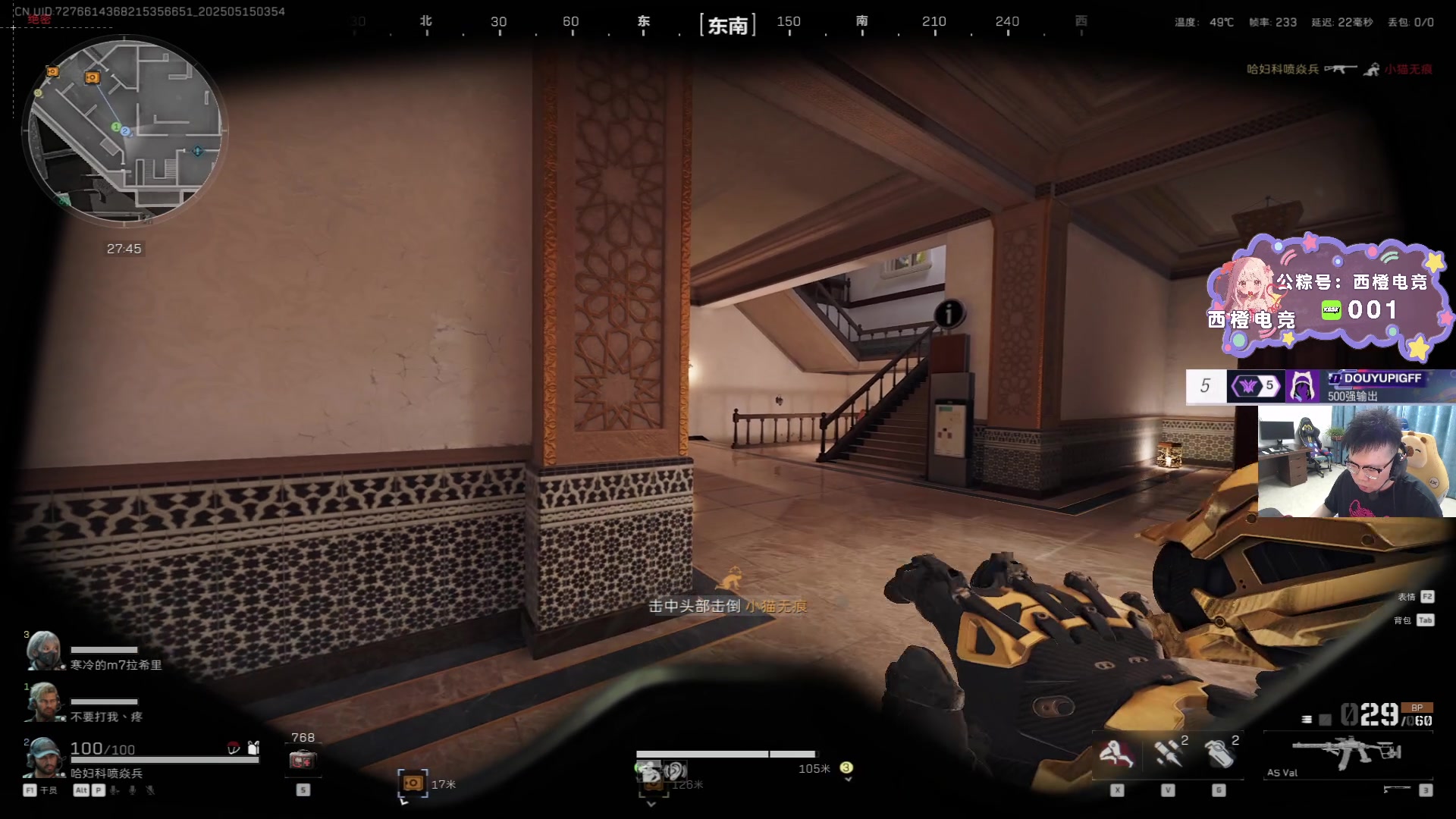 【2025-05-15 03点场】pigff：【PIGFF】PUBG忠犬