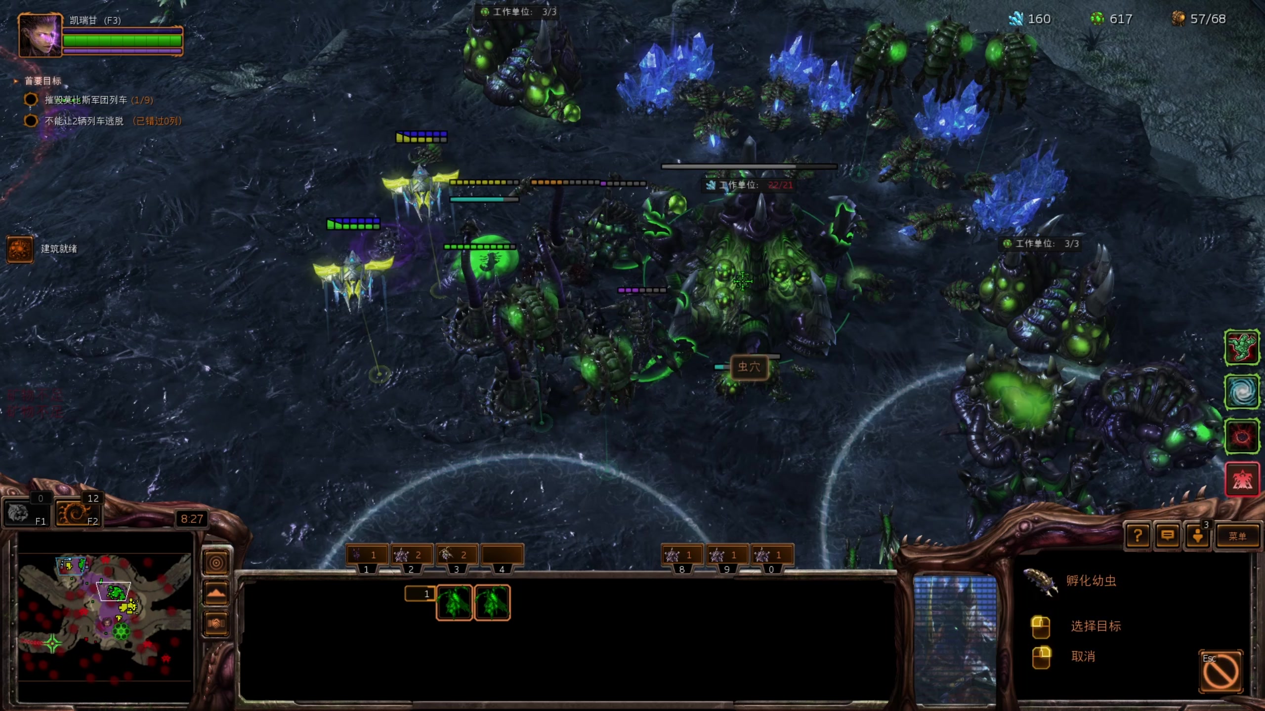 【2025-05-14 21点场】scboy：先播gsl,结束了干李培楠的lol班子