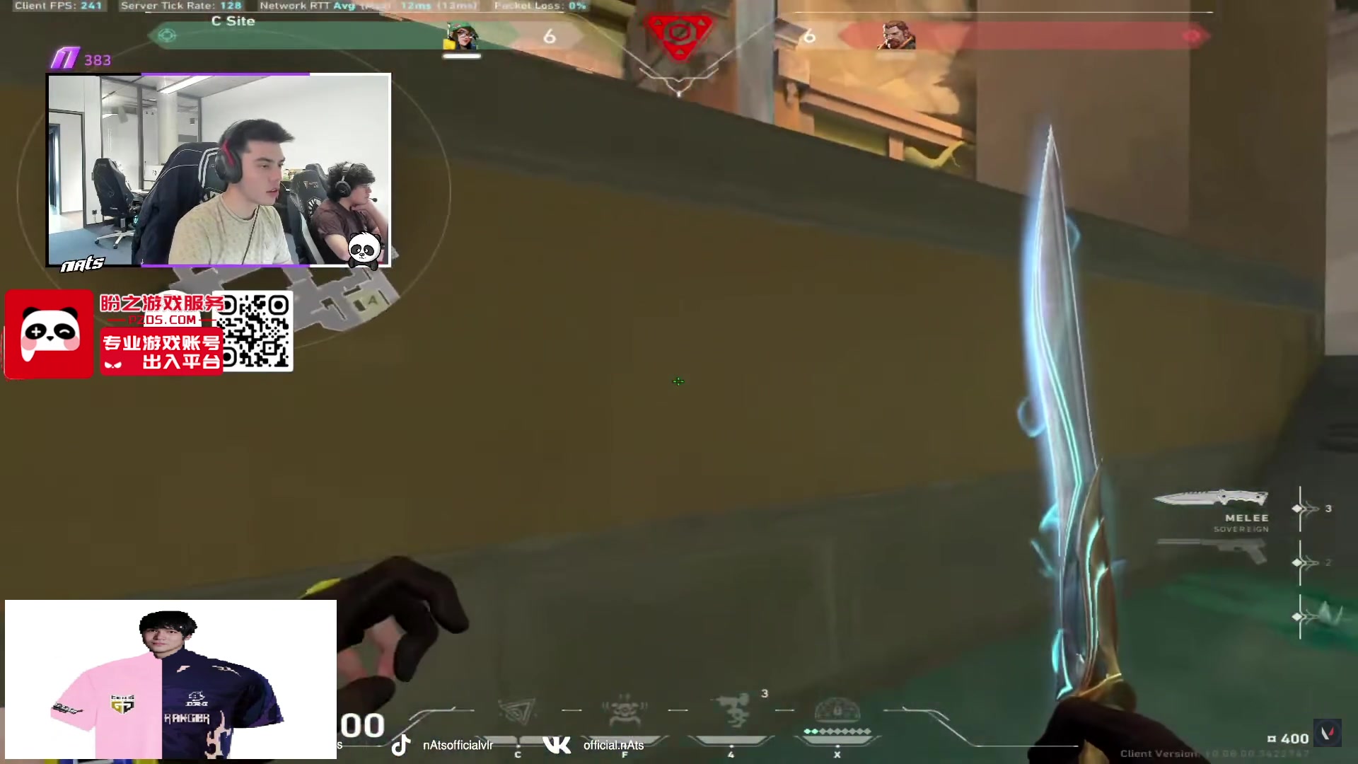 【2025-05-15 06点场】CSGO解说伟伟：DRX VS BLG BO3