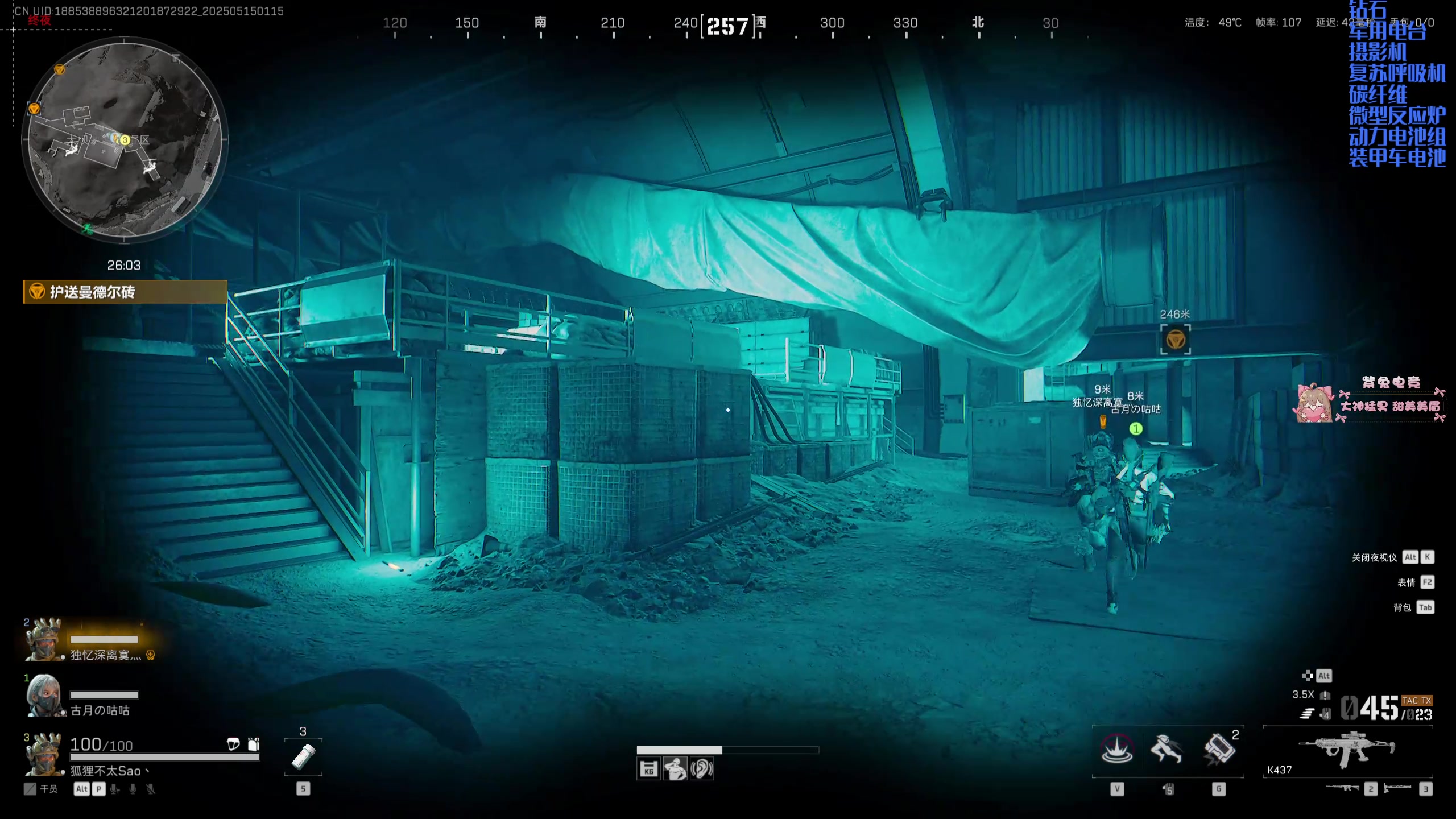 【2025-05-15 01点场】狐狸不太Sao：【scl】随便玩玩！