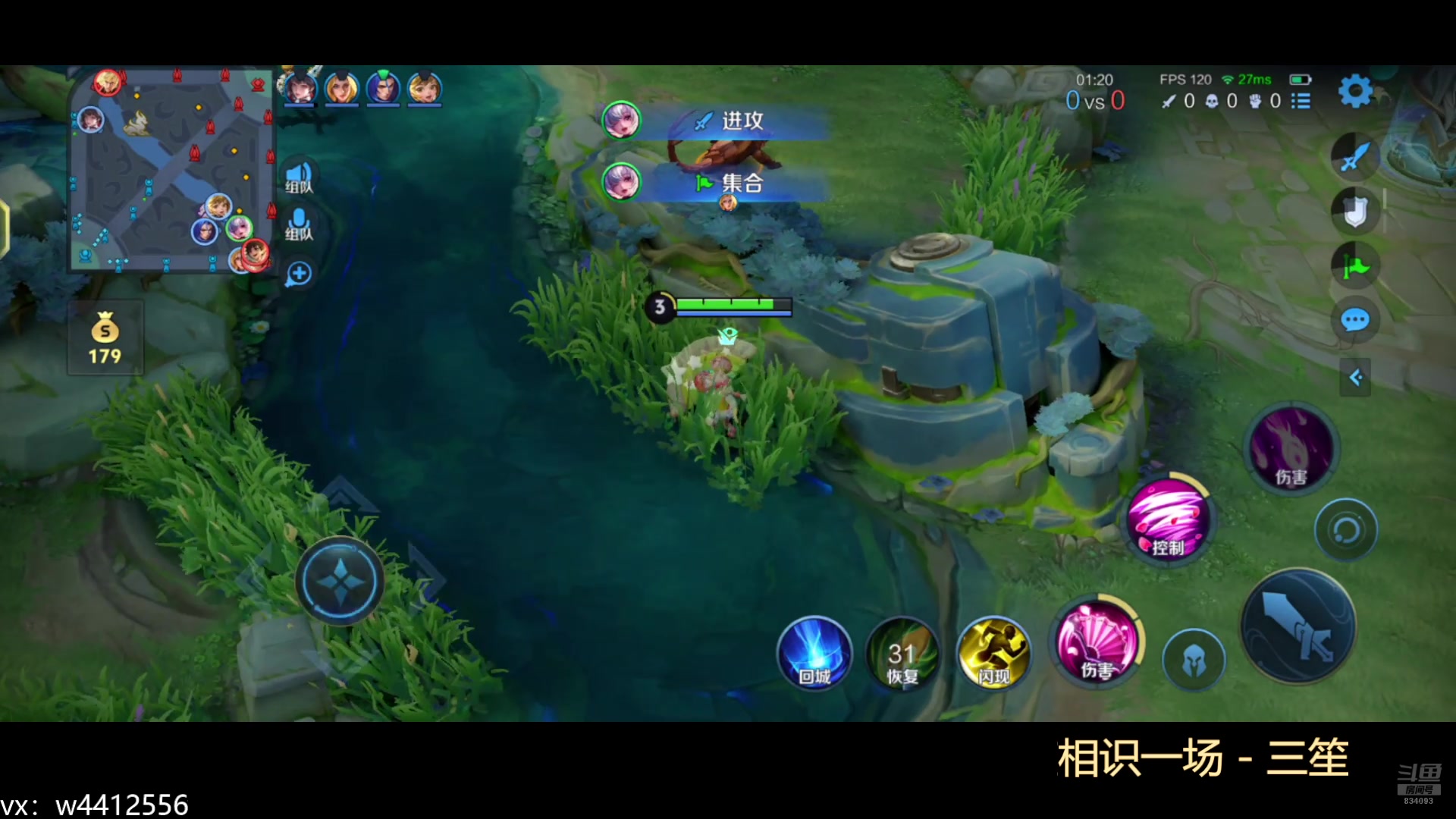 【2025-05-15 15点场】小飞Avery：国服小乔：小乔小乔小乔
