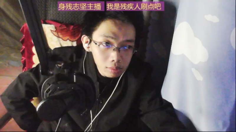 desktop 2025-04-17 01-01-53士士1