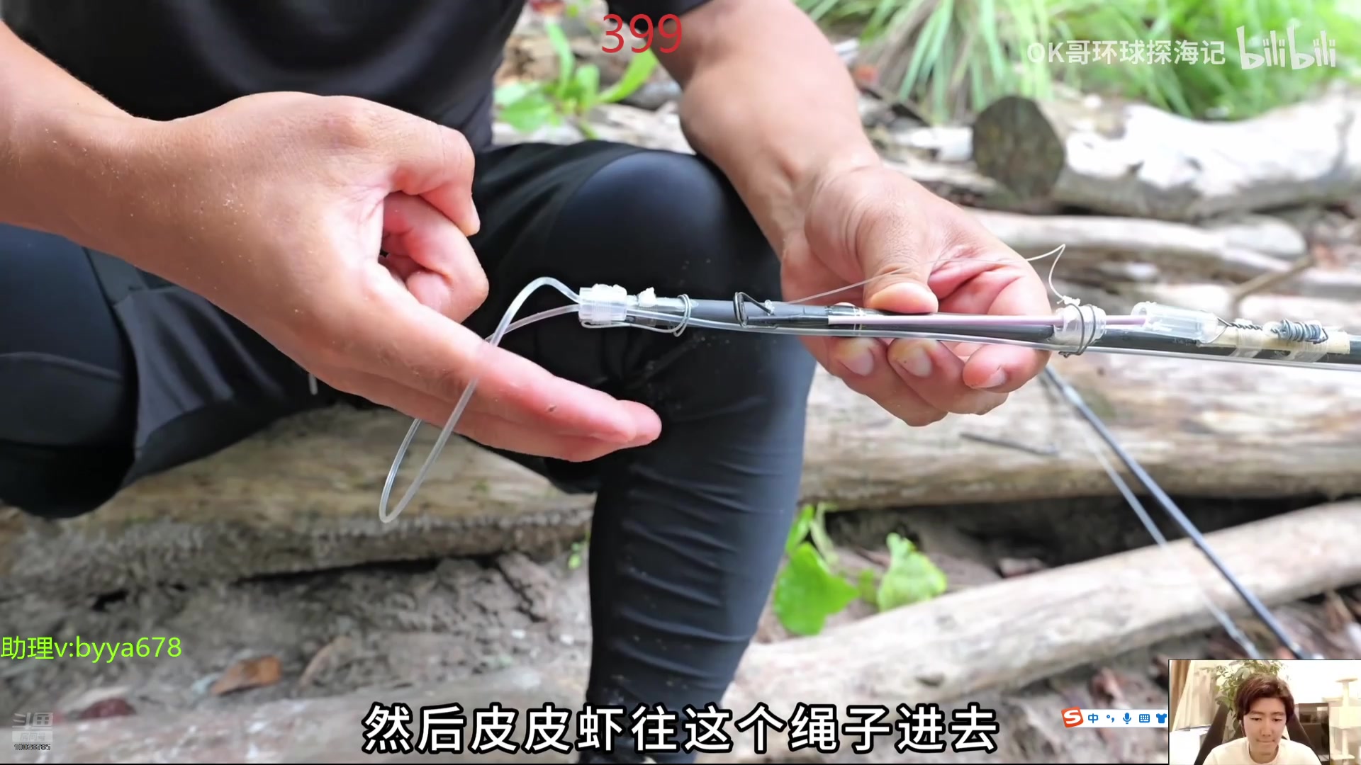 【2025-05-15 04点场】苏科大：沉淀努力提升突破自我185