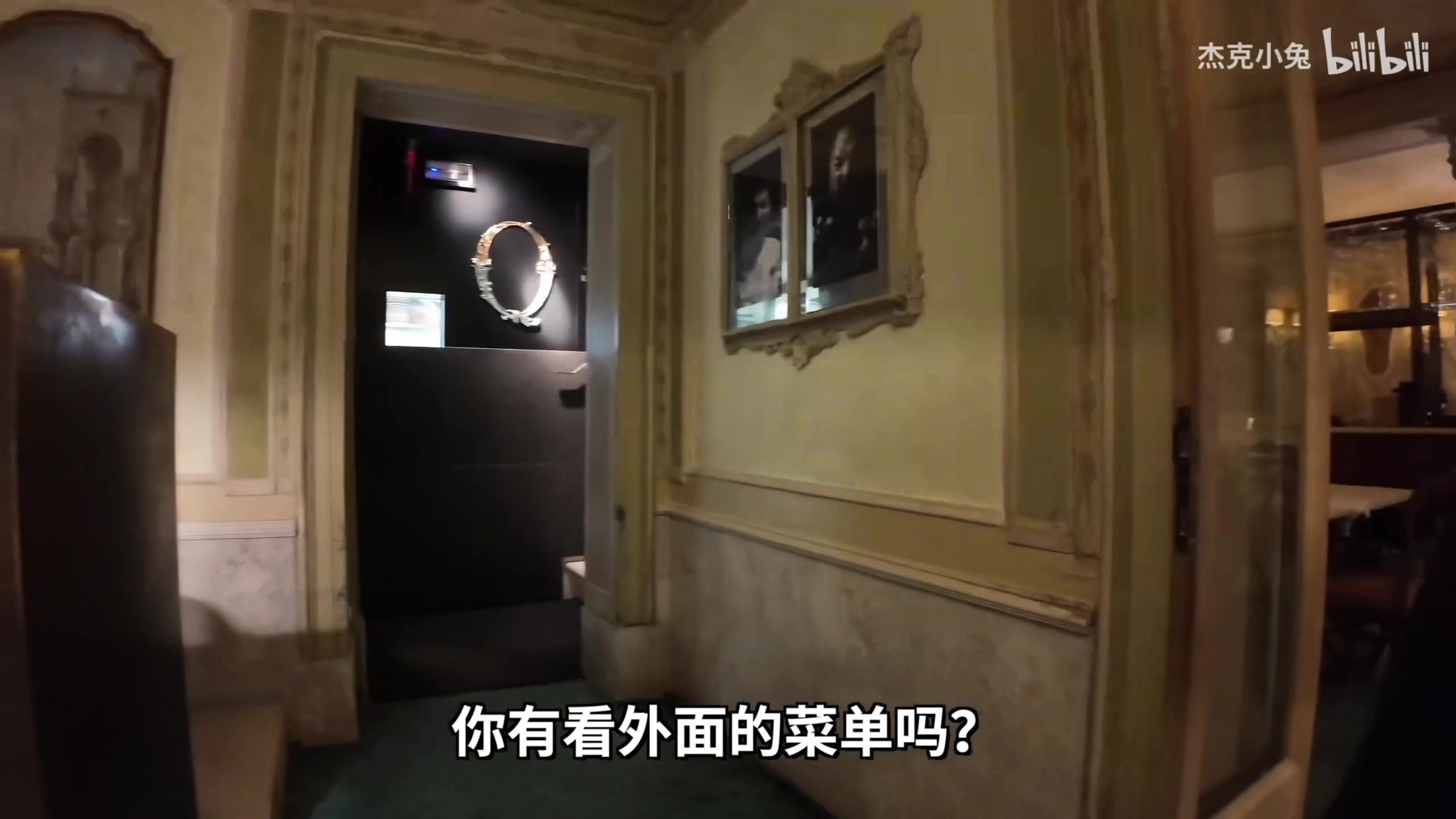 【2025-05-15 17点场】820邹倚天：晚上6点ML决赛日~~