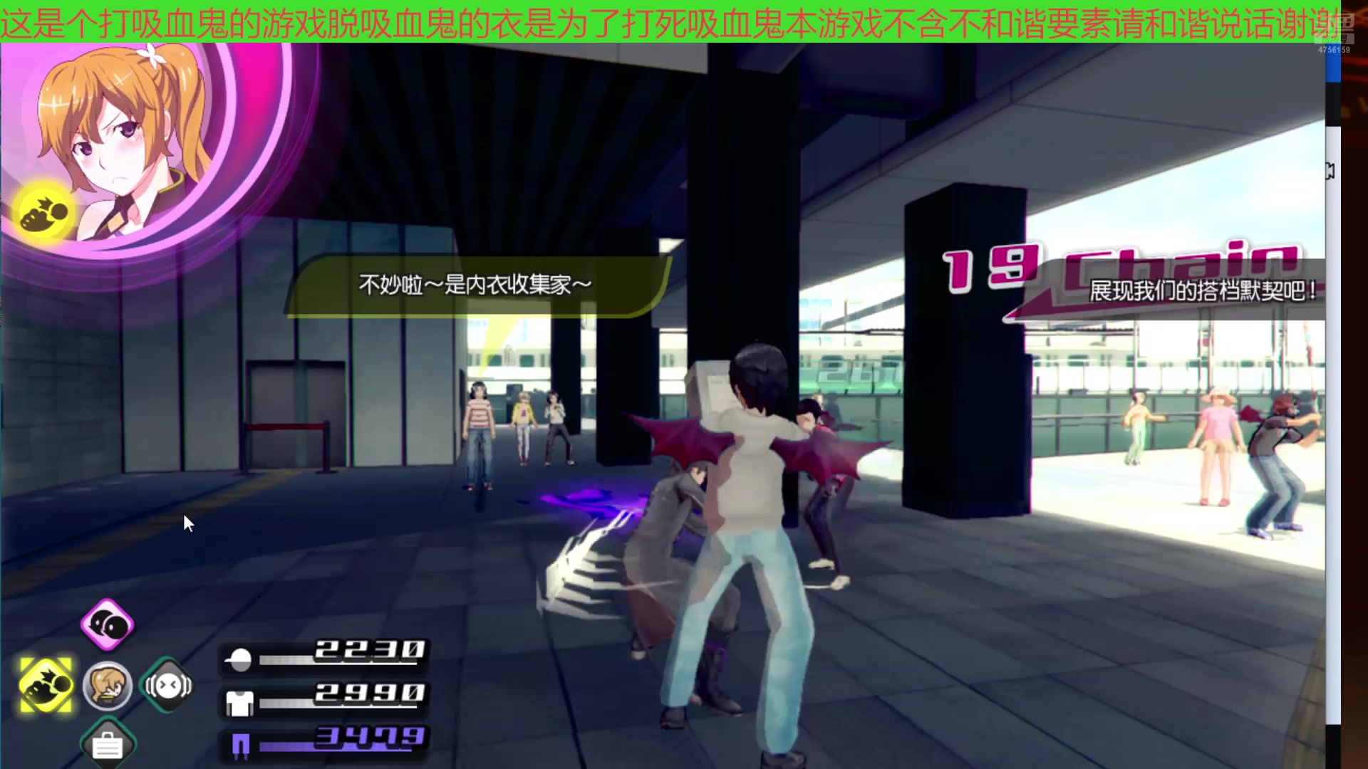 【2025-05-09 22点场】赛尔王007：赛尔号PVE和PVP