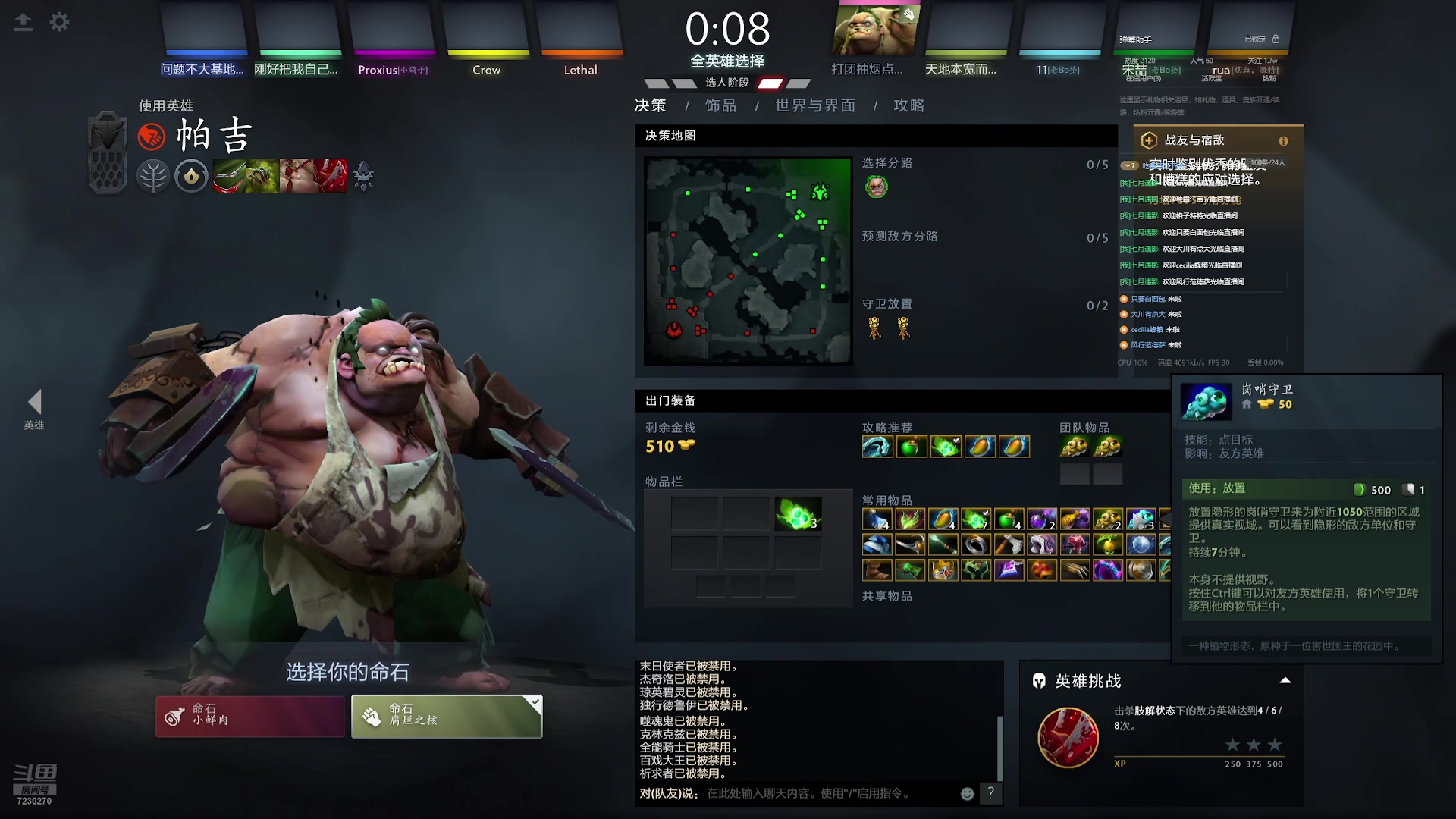 【2025-05-13 15点场】七月遇影：贤侄，放早了