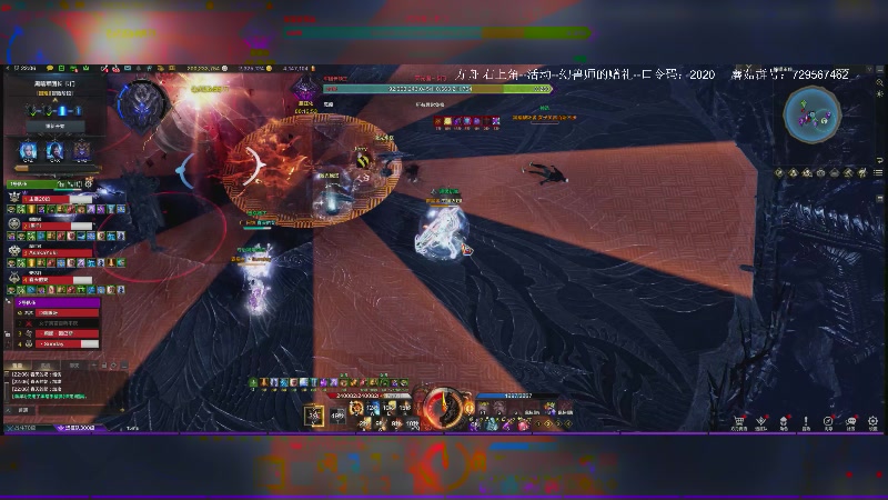 【2025-05-14 22点场】主播20投：【命运方舟】17号 下午3点，国服爆料