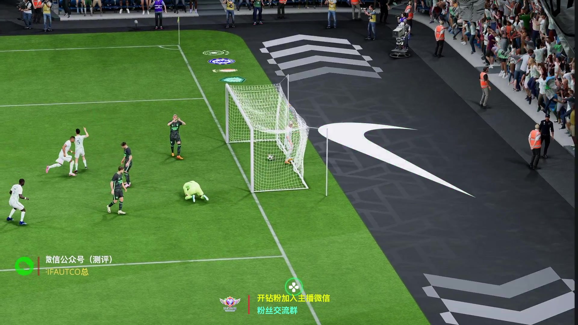 【2025-05-15 16点场】COCO花式FIFA：今天随便玩玩啦！