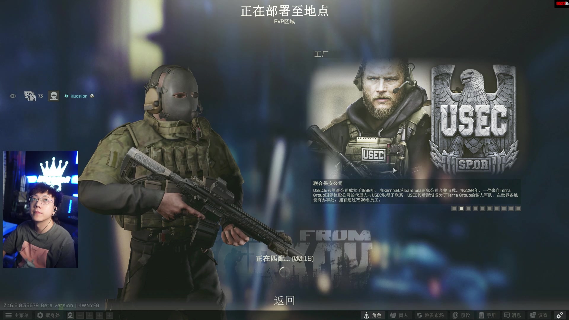 【2025-05-15 01点场】斯祥丶：BSG今天封挂了吗？