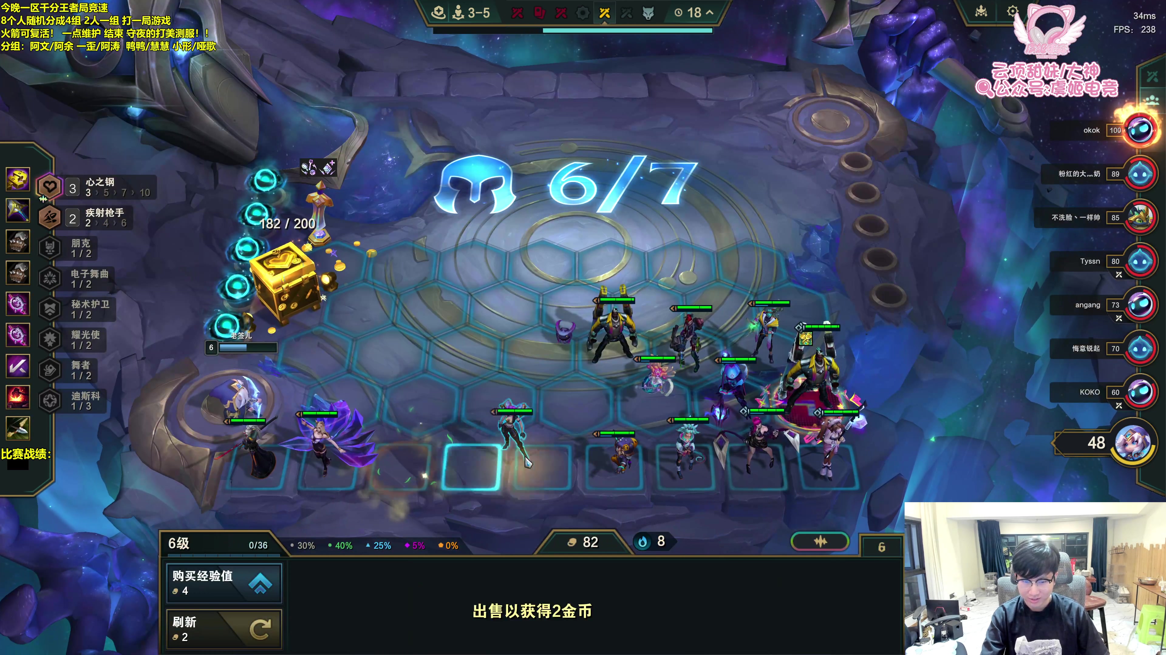【2025-05-15 02点场】阿涛皎月Carry：千分王者冲第一！