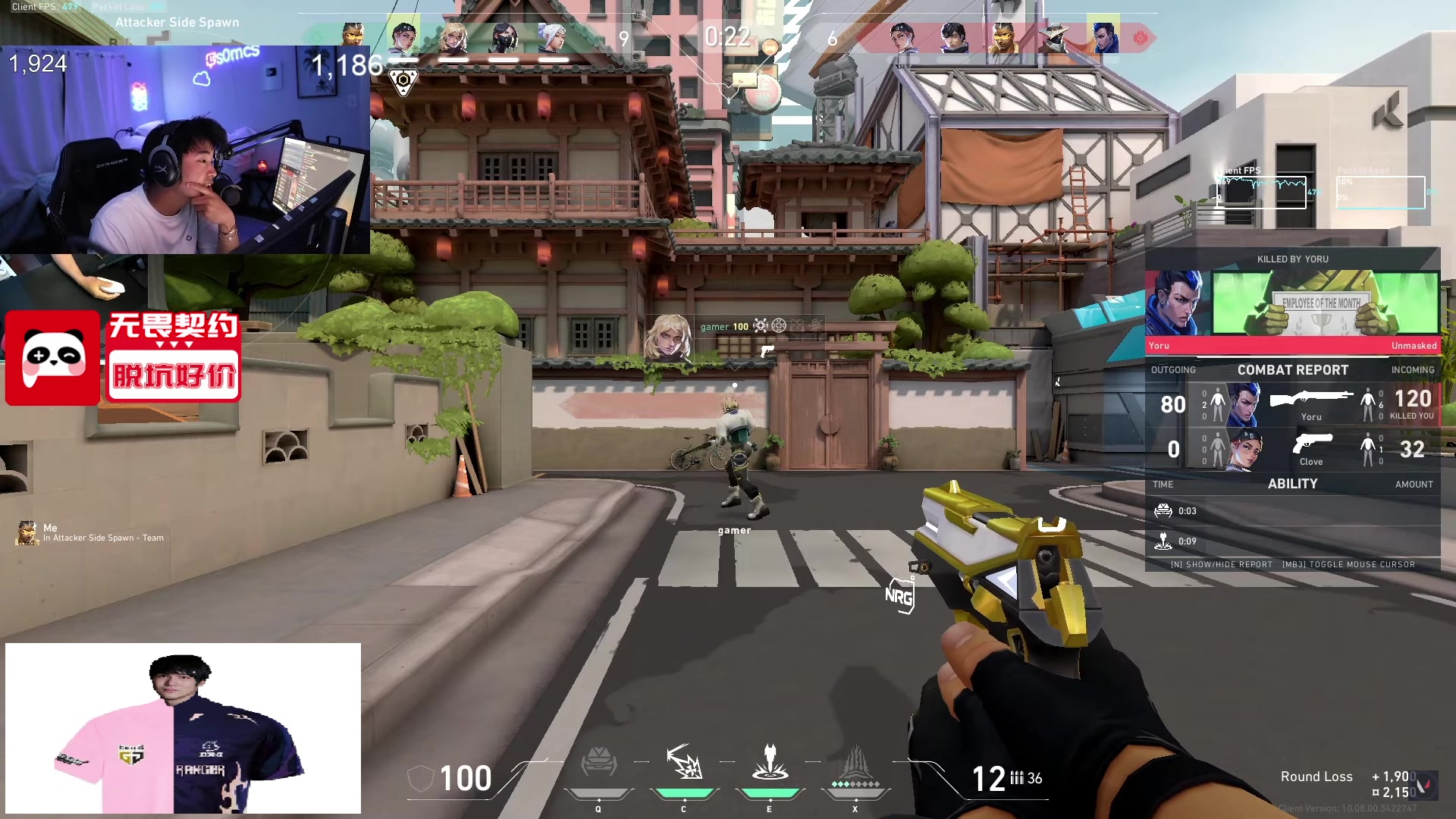 【2025-05-15 02点场】CSGO解说伟伟：DRX VS BLG BO3