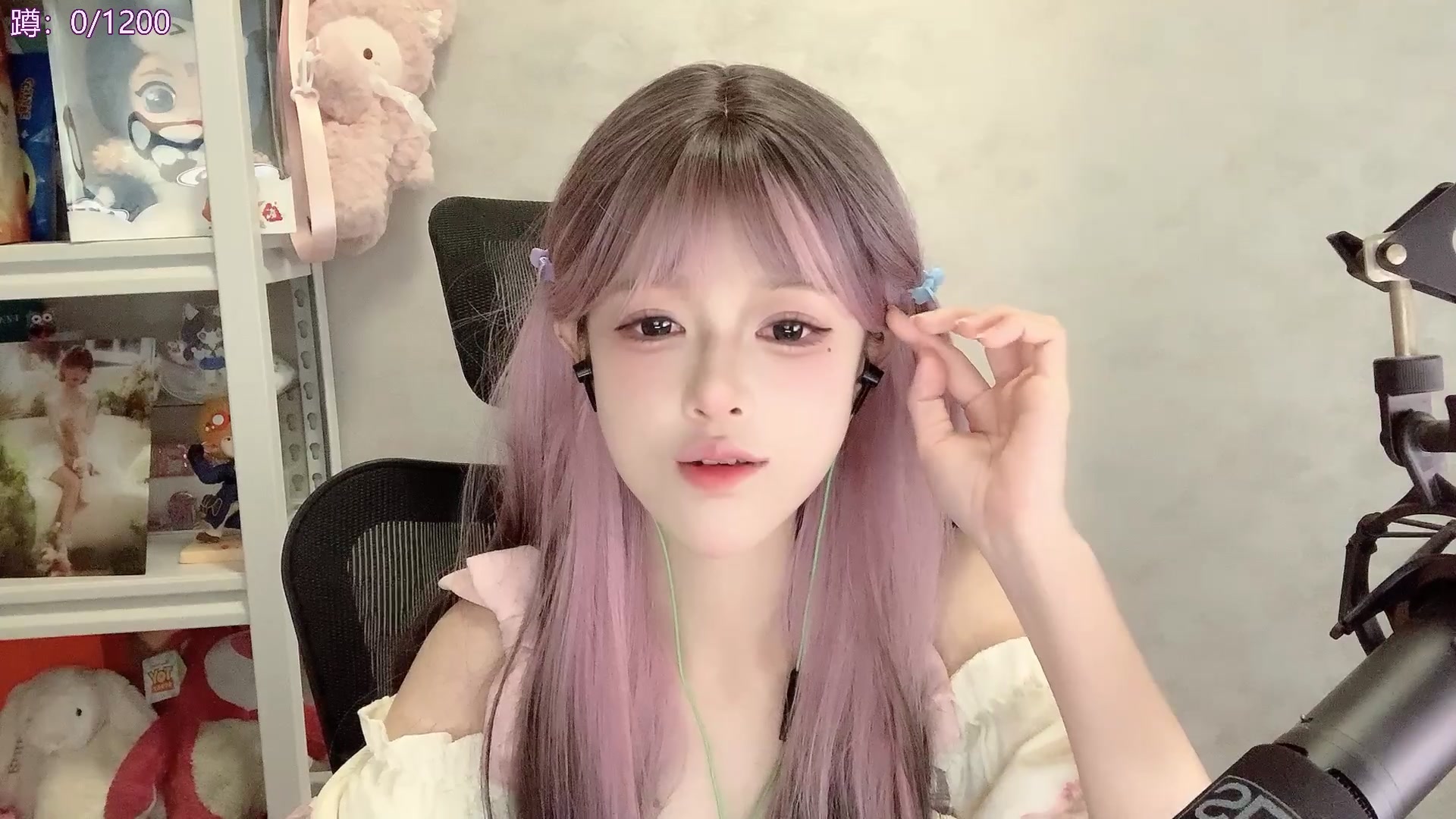 【2025-05-15 20点场】小琳达Linda：琳达：我回来噜！8点见！