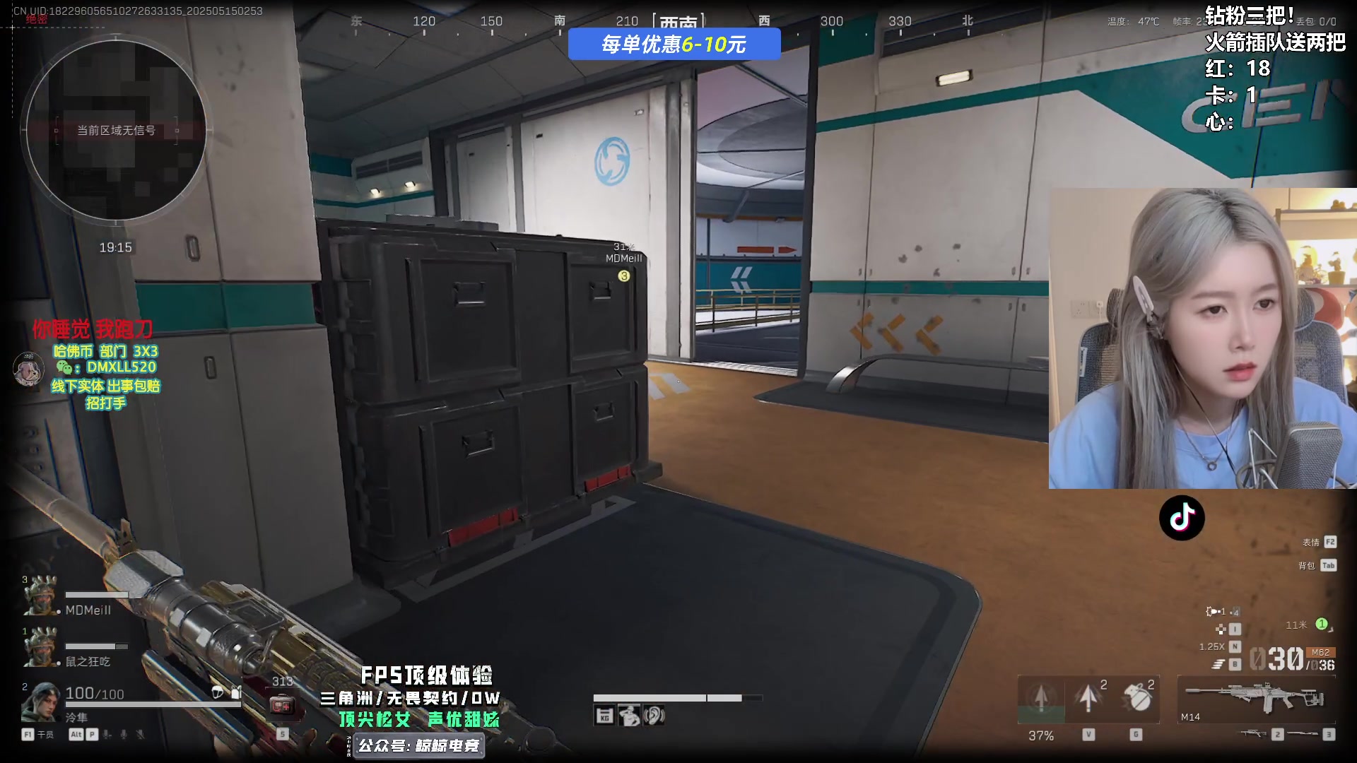 【2025-05-15 02点场】A妹A妹：【呆猪】10011