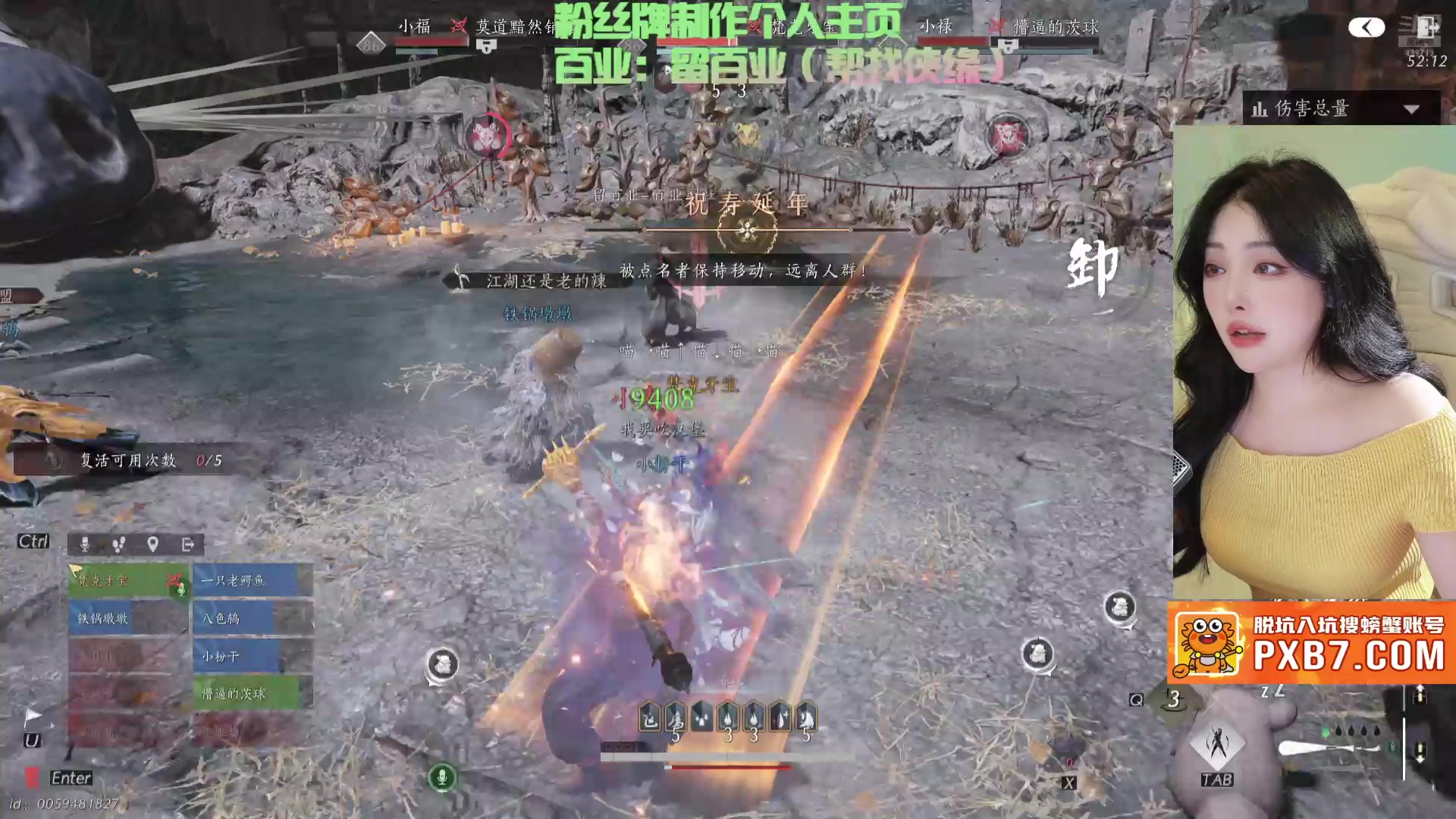 【2025-05-14 21点场】牙子小姐S：【牙】牙金条！